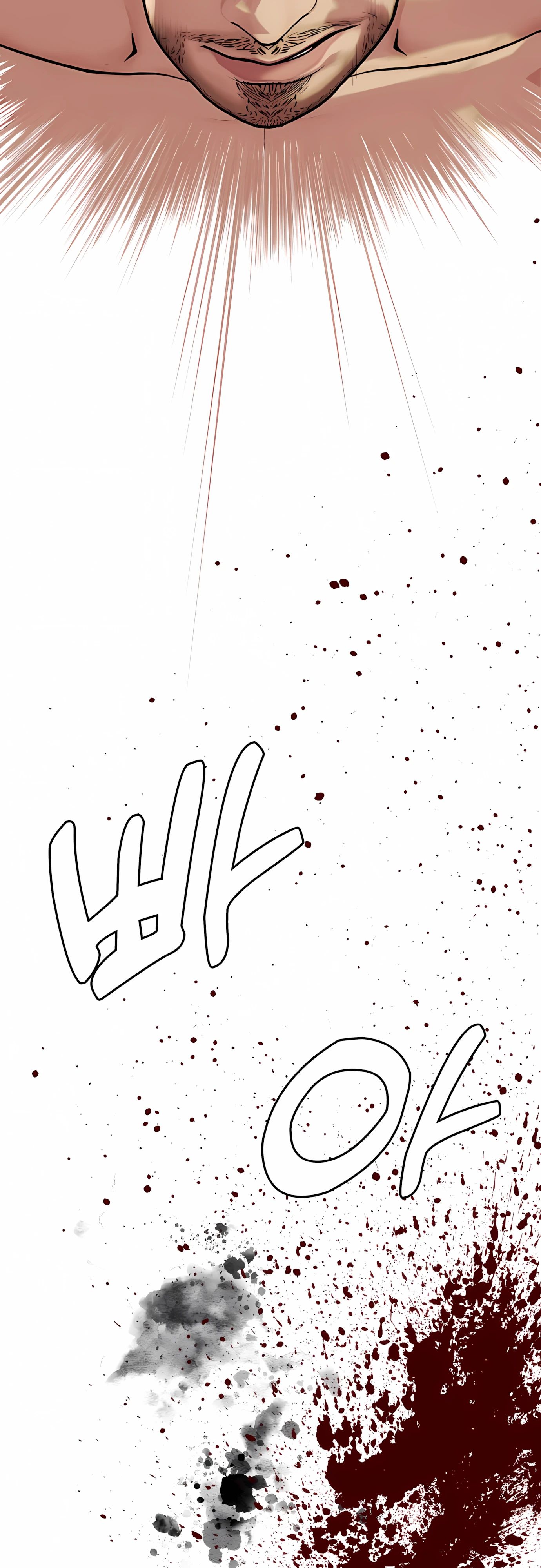 Манга Тот, над кем издеваются, слишком хорош в борьбе - Глава 136 Страница 30