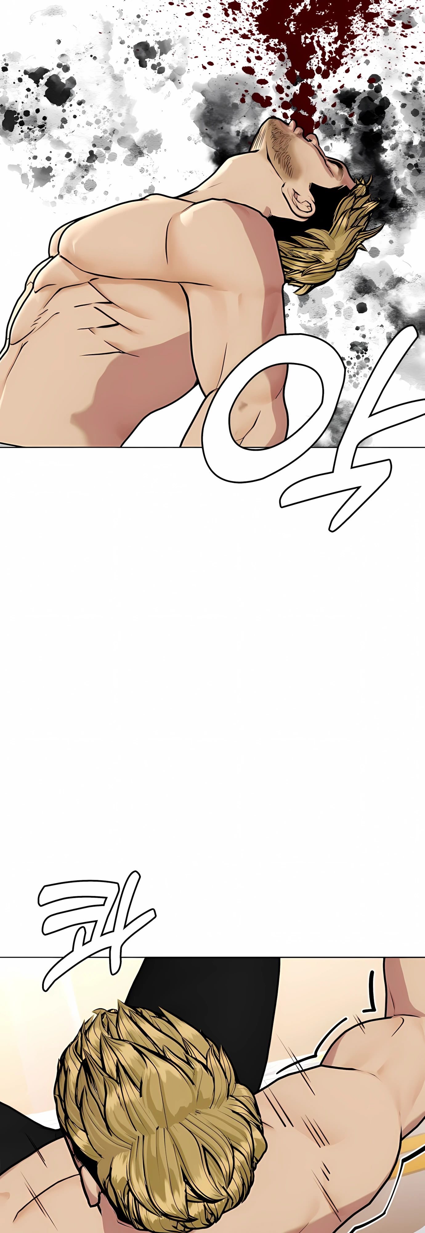 Манга Тот, над кем издеваются, слишком хорош в борьбе - Глава 136 Страница 31