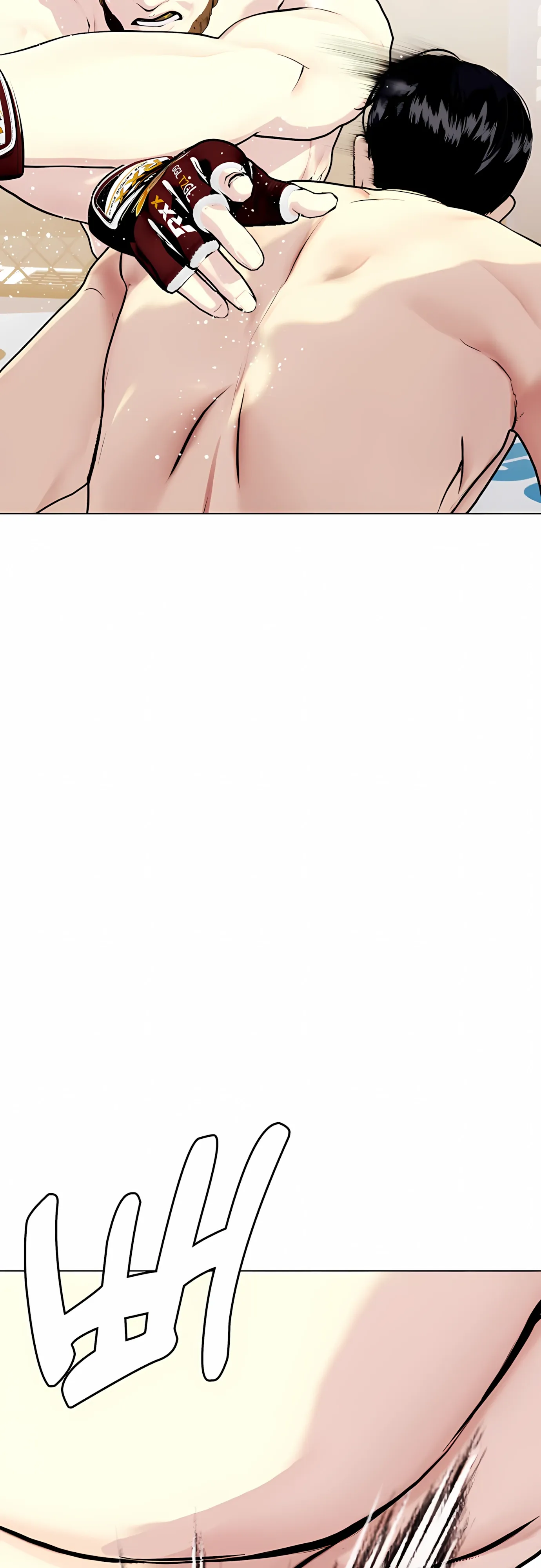 Манга Тот, над кем издеваются, слишком хорош в борьбе - Глава 137 Страница 52