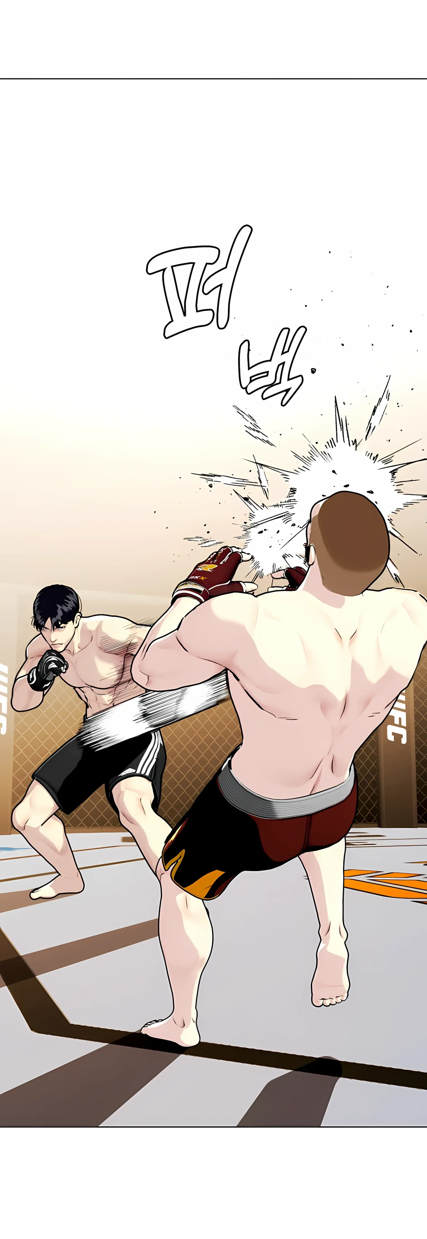 Манга Тот, над кем издеваются, слишком хорош в борьбе - Глава 137 Страница 35