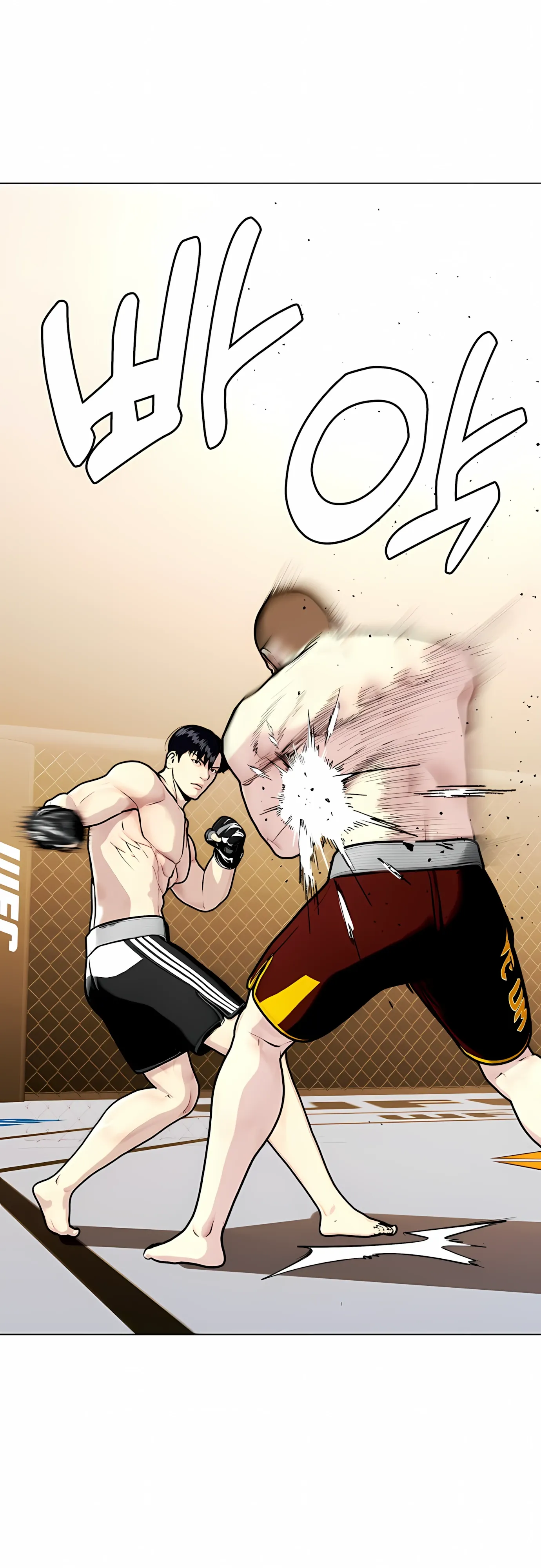 Манга Тот, над кем издеваются, слишком хорош в борьбе - Глава 137 Страница 38