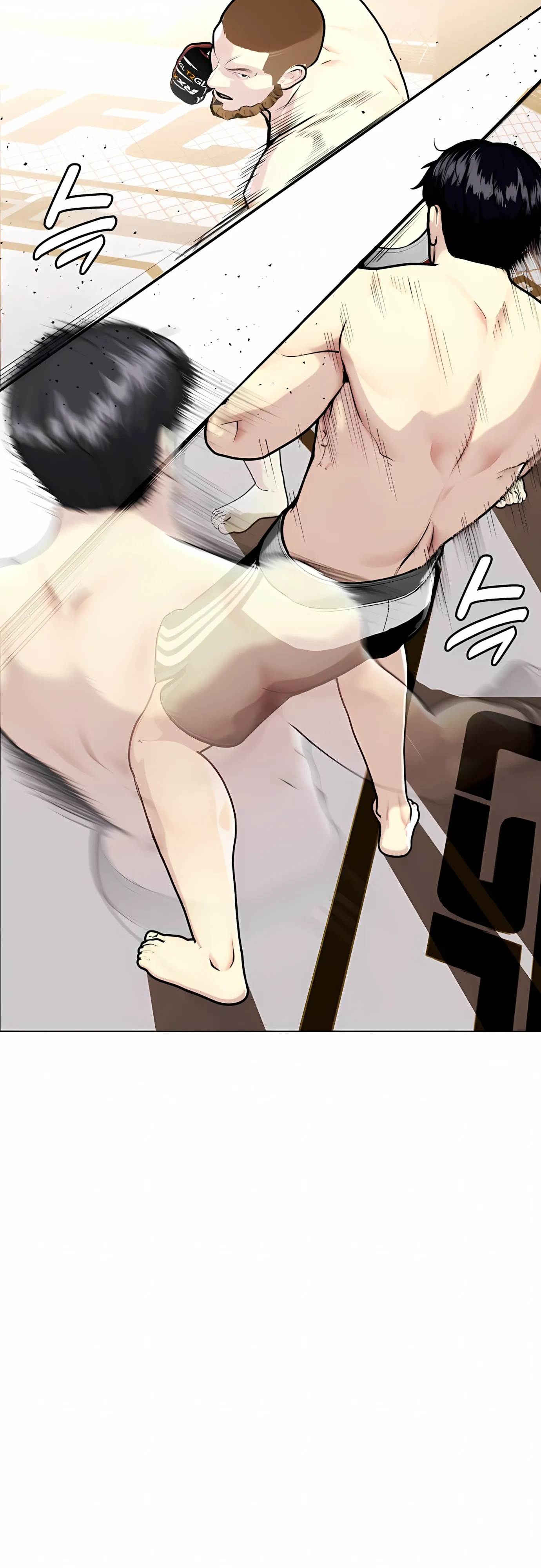 Манга Тот, над кем издеваются, слишком хорош в борьбе - Глава 137 Страница 37