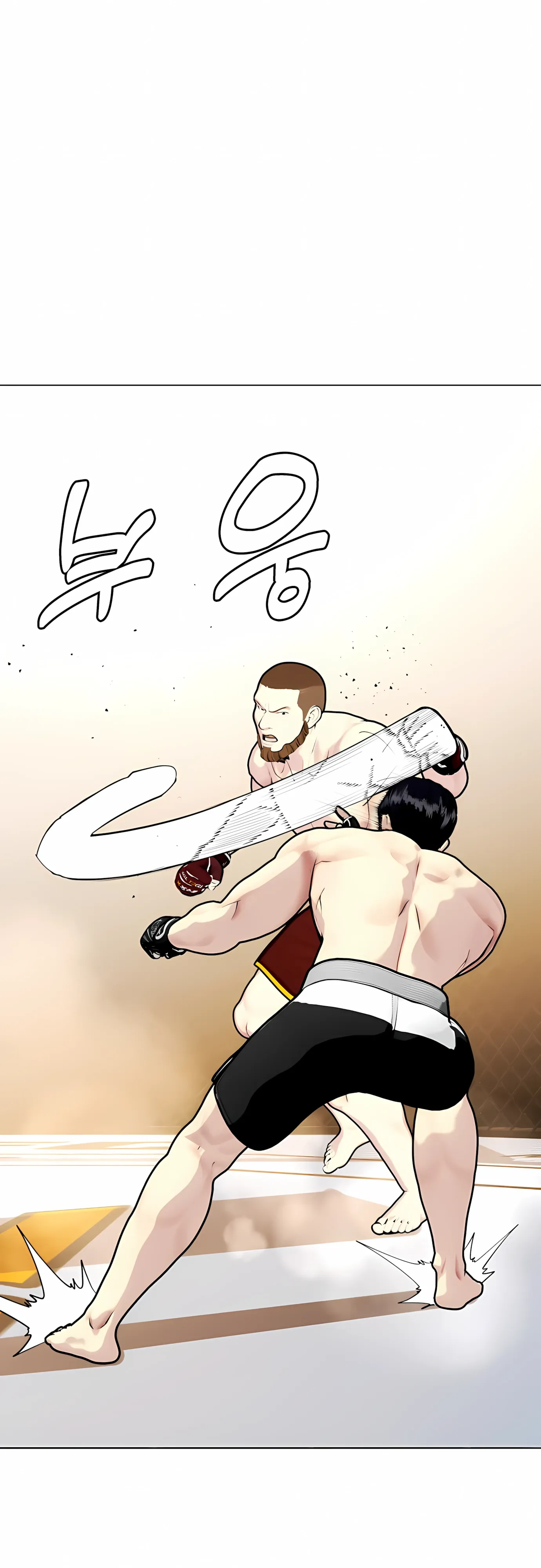 Манга Тот, над кем издеваются, слишком хорош в борьбе - Глава 137 Страница 33