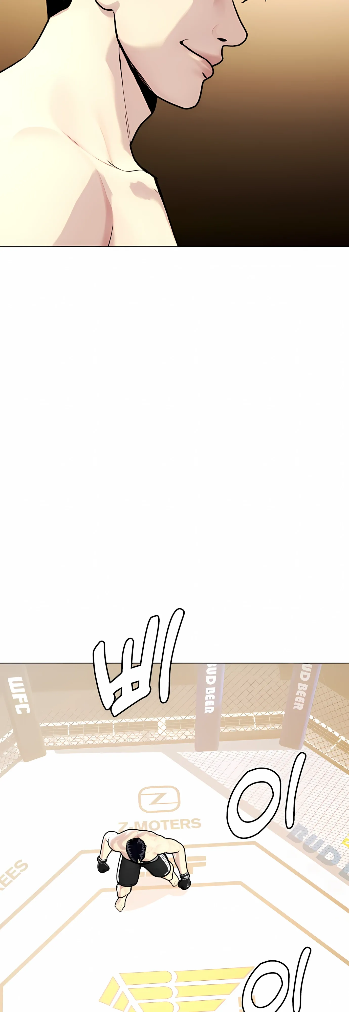 Манга Тот, над кем издеваются, слишком хорош в борьбе - Глава 137 Страница 29