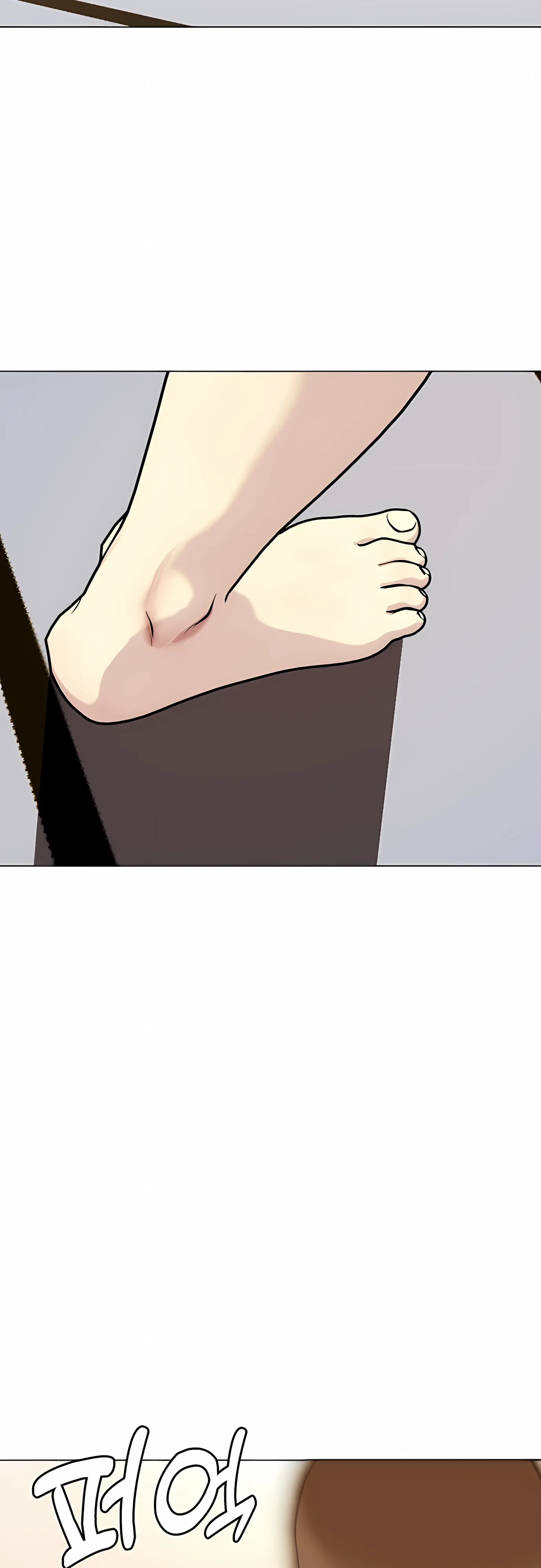 Манга Тот, над кем издеваются, слишком хорош в борьбе - Глава 137 Страница 46