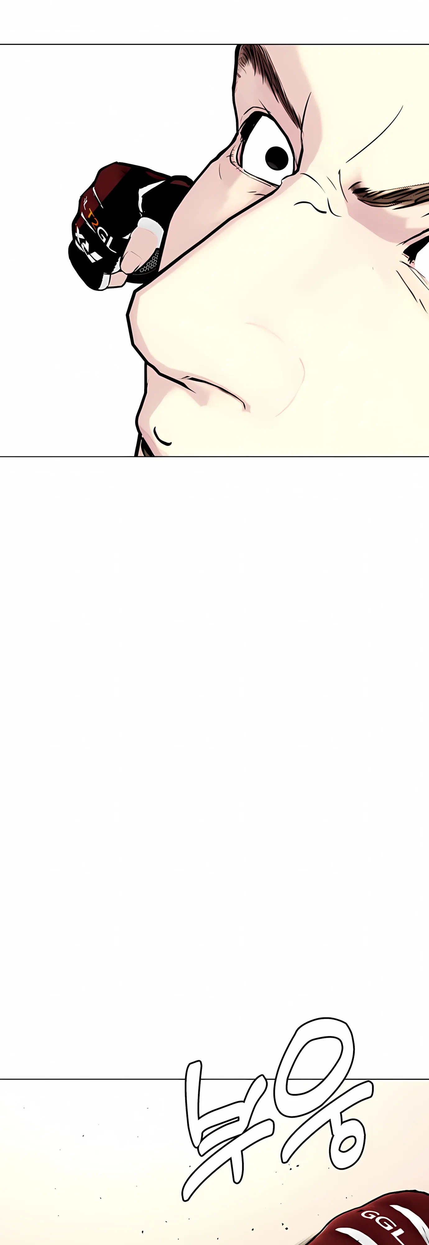 Манга Тот, над кем издеваются, слишком хорош в борьбе - Глава 137 Страница 39