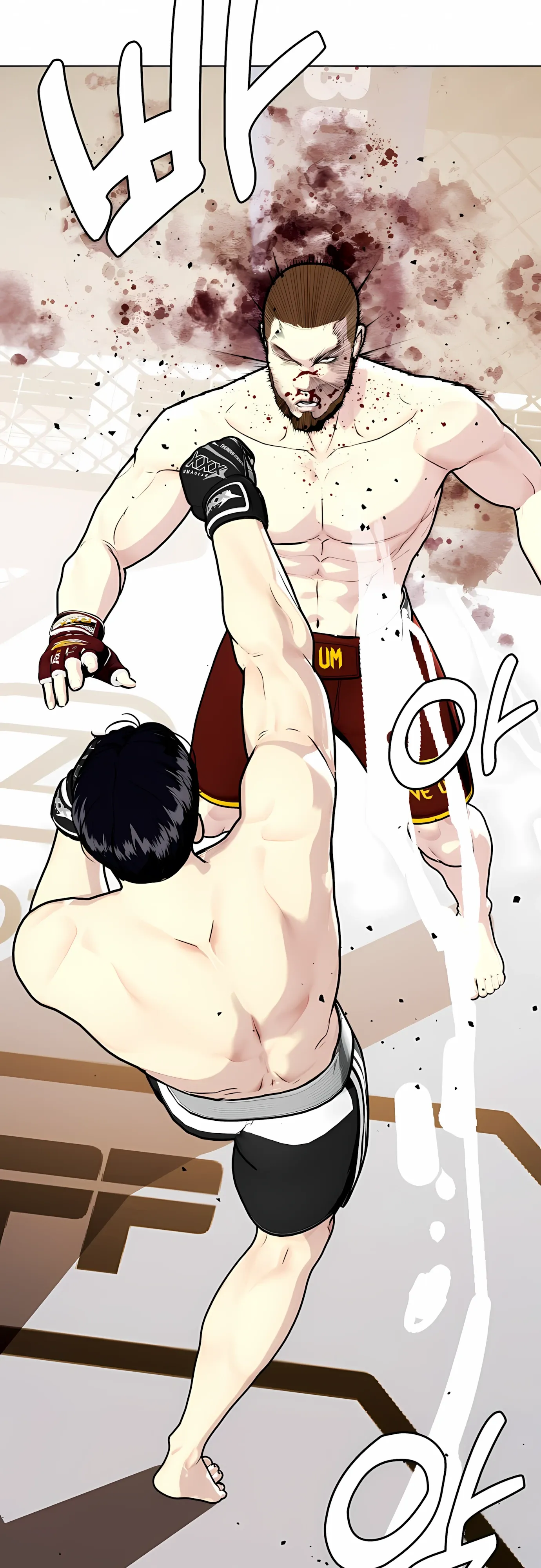 Манга Тот, над кем издеваются, слишком хорош в борьбе - Глава 137 Страница 67