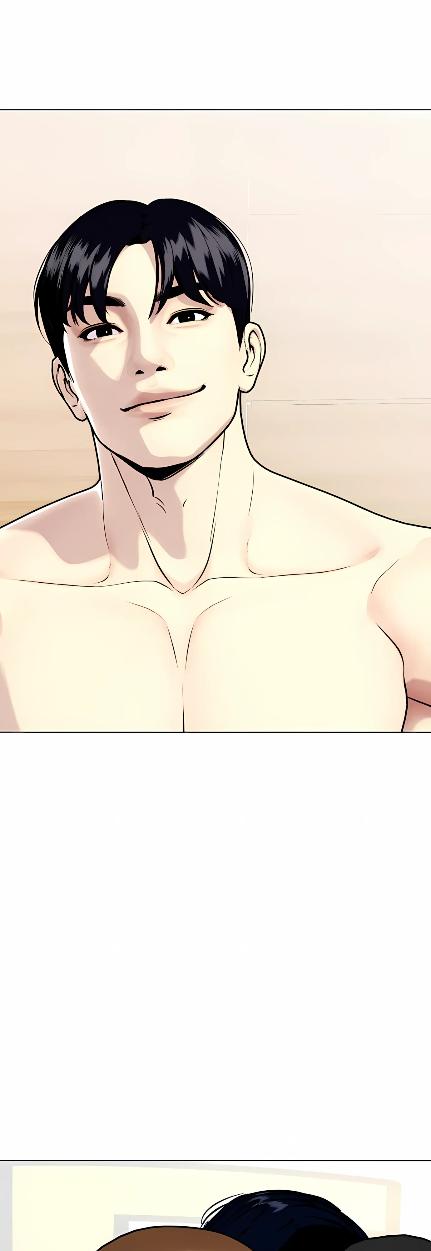 Манга Тот, над кем издеваются, слишком хорош в борьбе - Глава 137 Страница 22