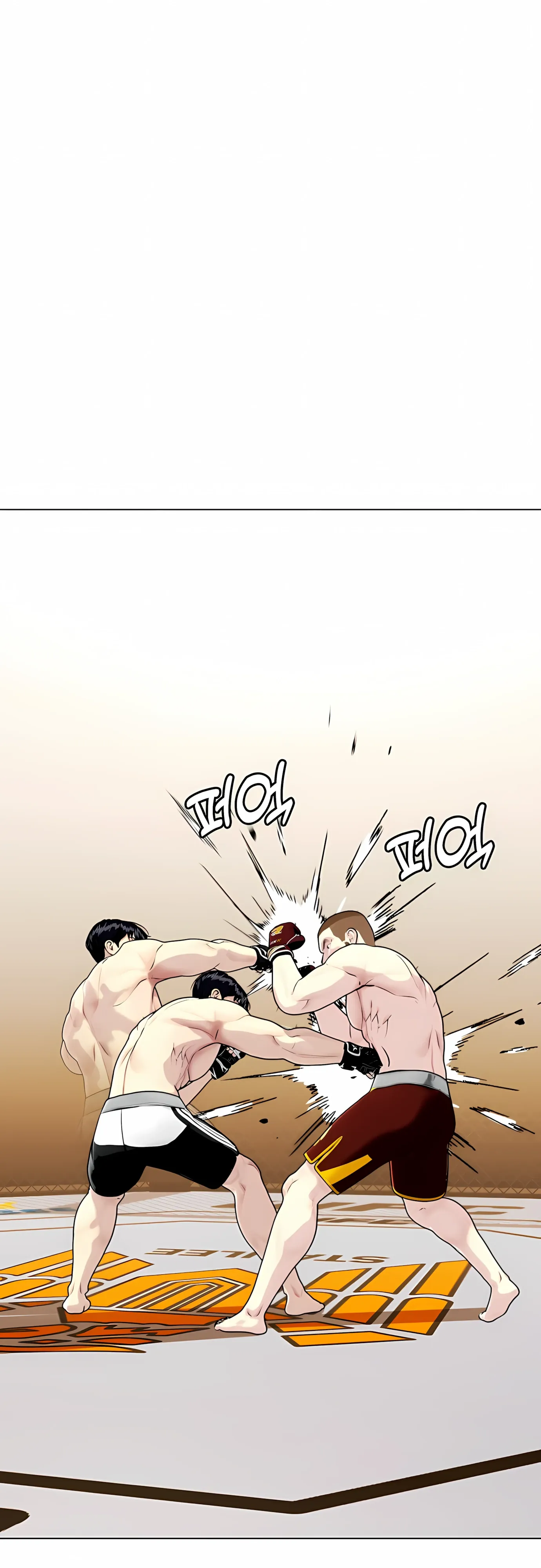 Манга Тот, над кем издеваются, слишком хорош в борьбе - Глава 137 Страница 50