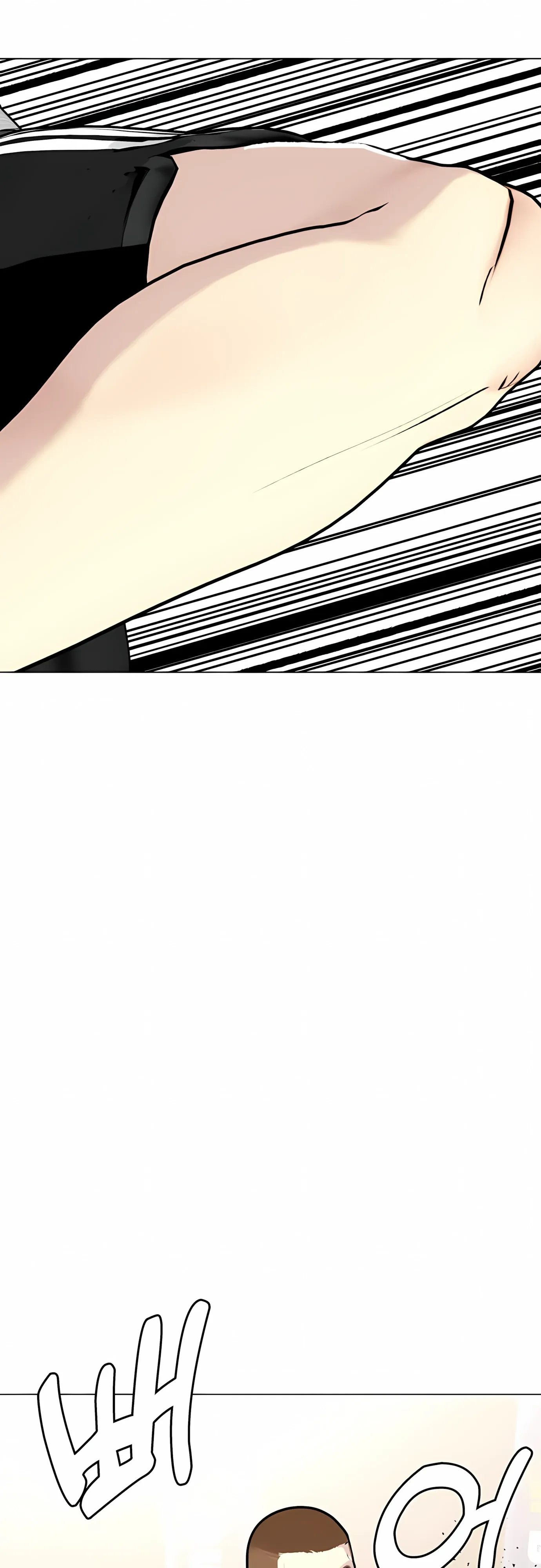 Манга Тот, над кем издеваются, слишком хорош в борьбе - Глава 137 Страница 58