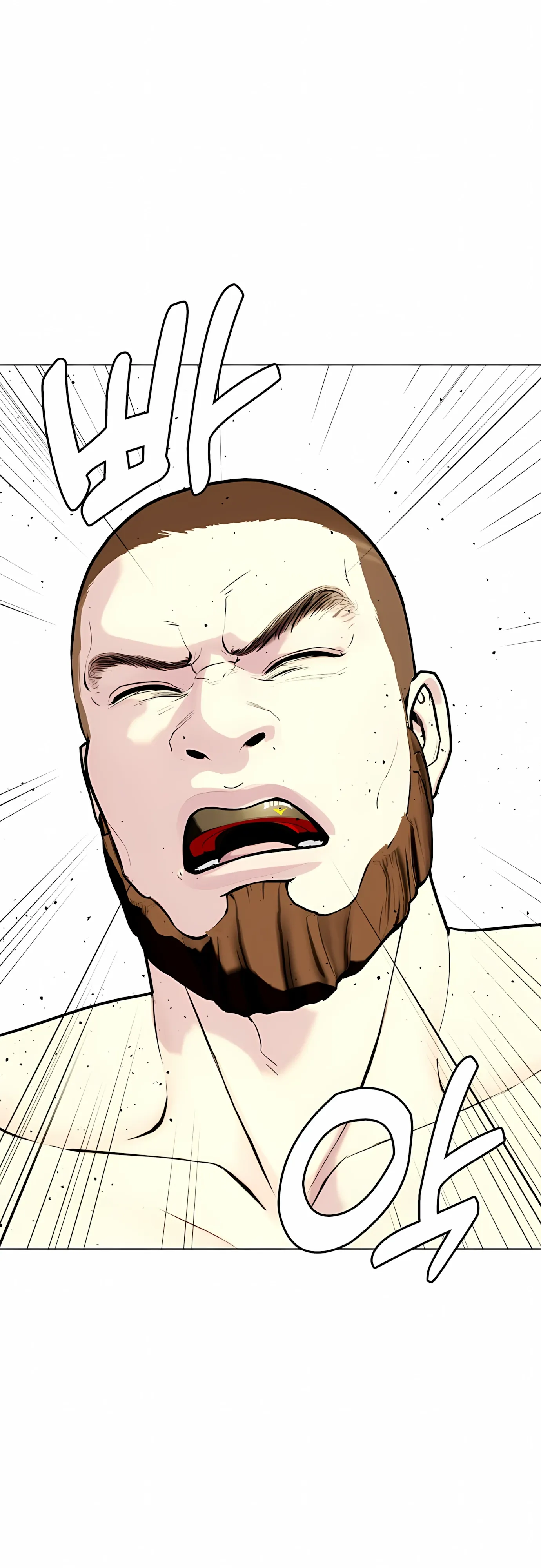 Манга Тот, над кем издеваются, слишком хорош в борьбе - Глава 137 Страница 34