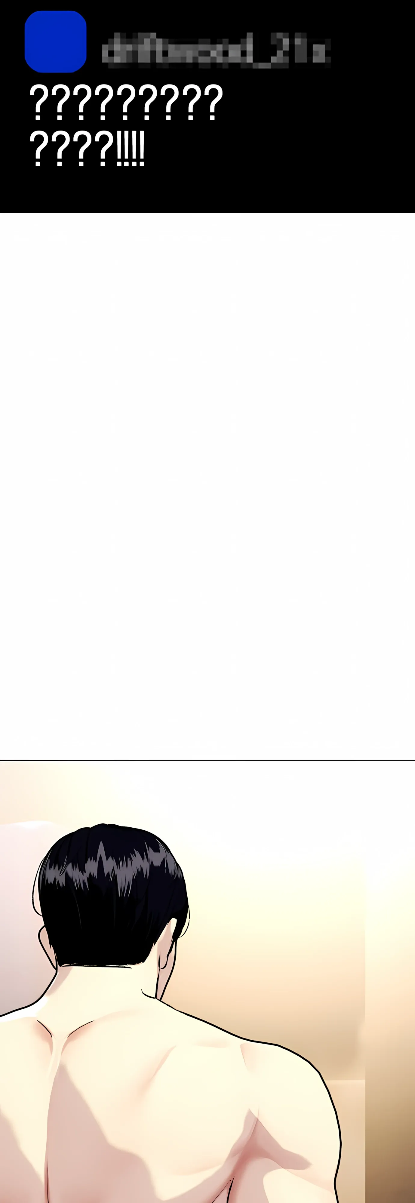 Манга Тот, над кем издеваются, слишком хорош в борьбе - Глава 137 Страница 94