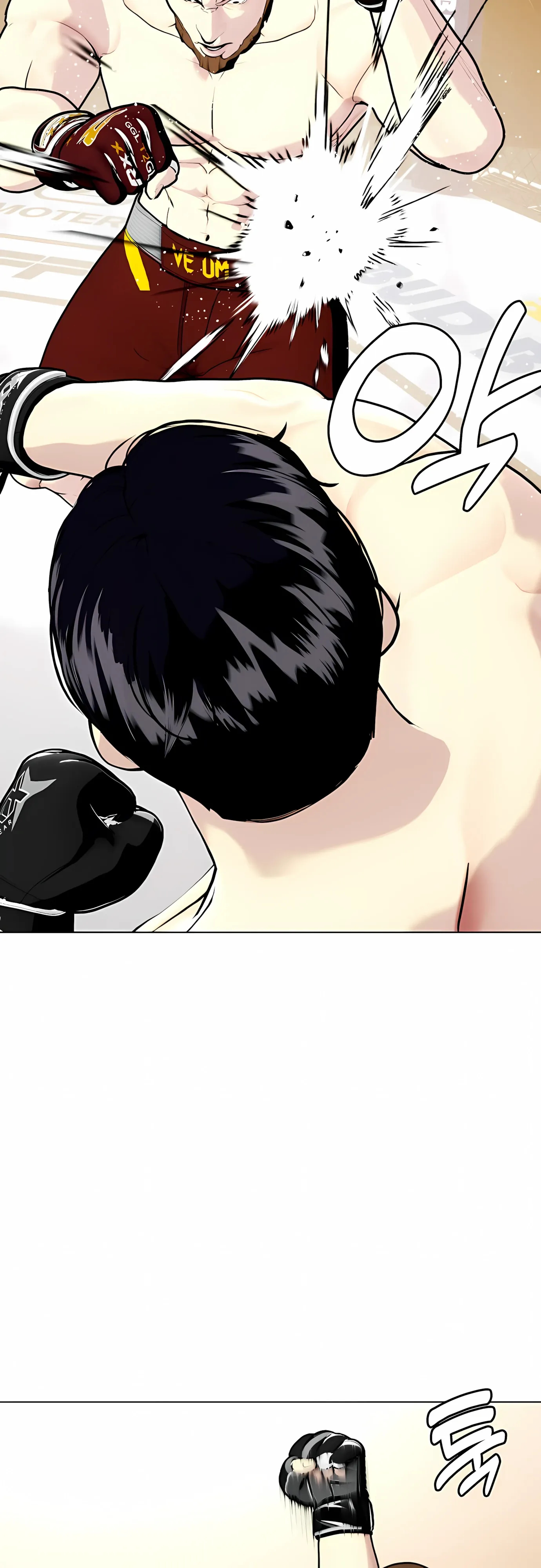 Манга Тот, над кем издеваются, слишком хорош в борьбе - Глава 137 Страница 48