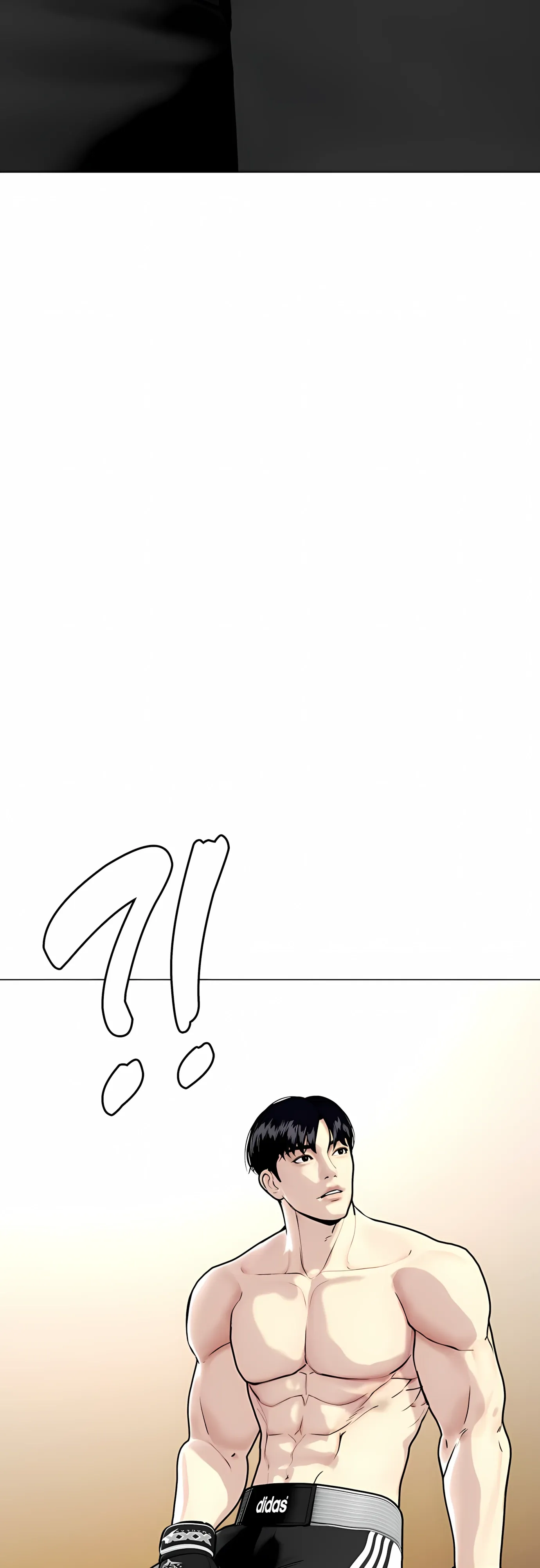 Манга Тот, над кем издеваются, слишком хорош в борьбе - Глава 137 Страница 76