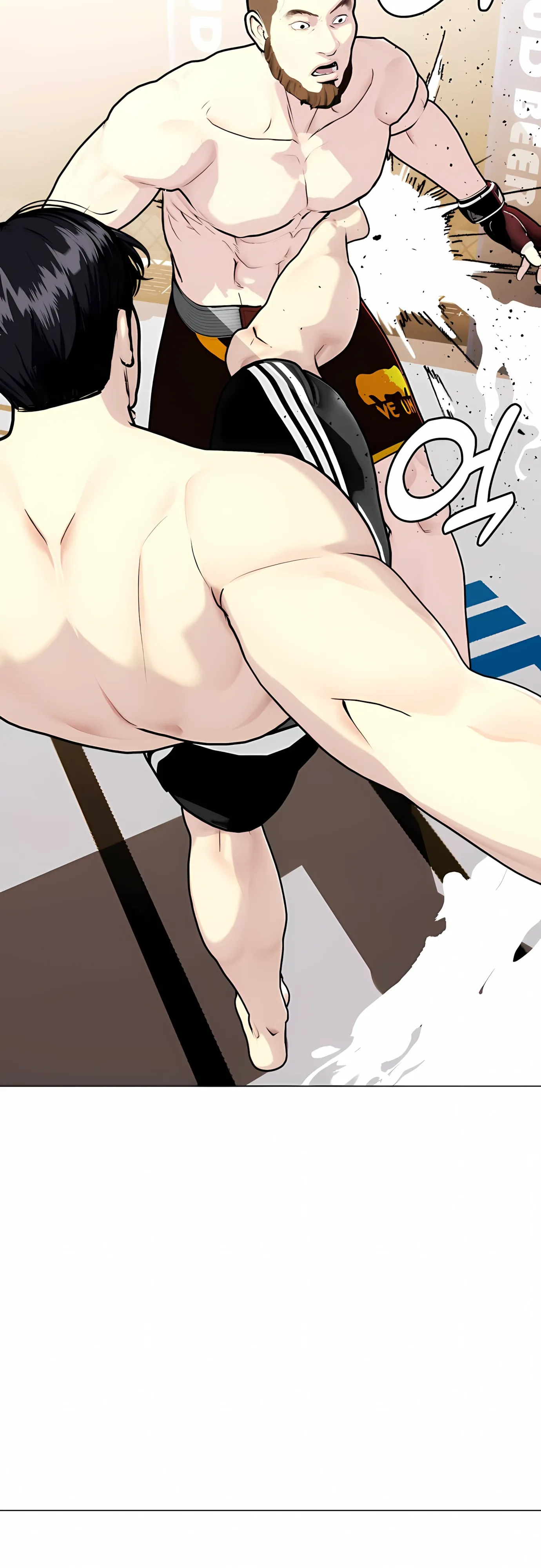 Манга Тот, над кем издеваются, слишком хорош в борьбе - Глава 137 Страница 59