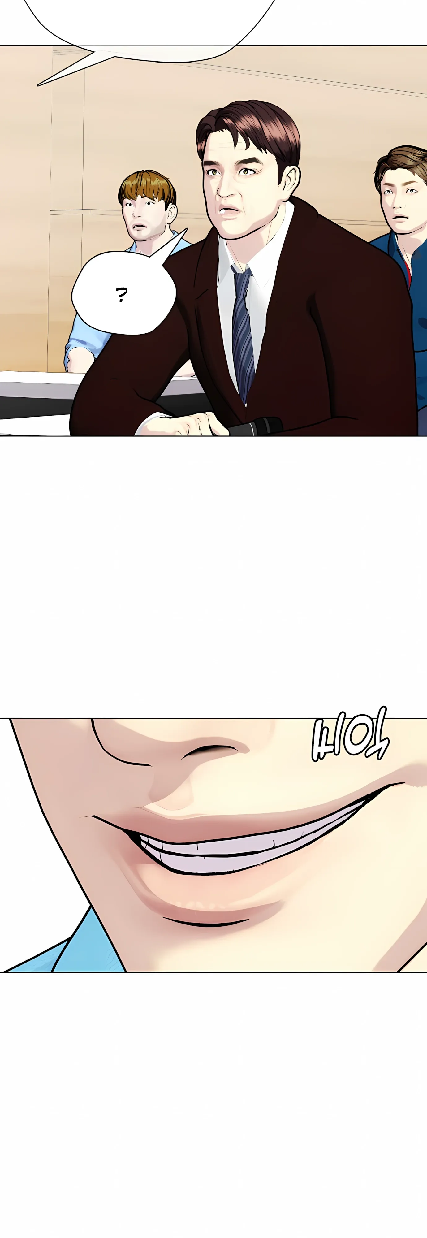 Манга Тот, над кем издеваются, слишком хорош в борьбе - Глава 138 Страница 91