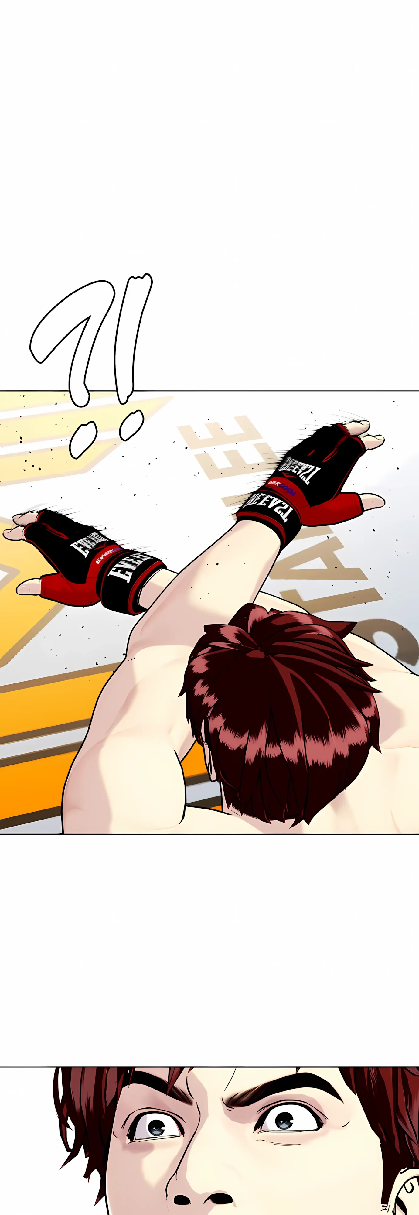 Манга Тот, над кем издеваются, слишком хорош в борьбе - Глава 138 Страница 51