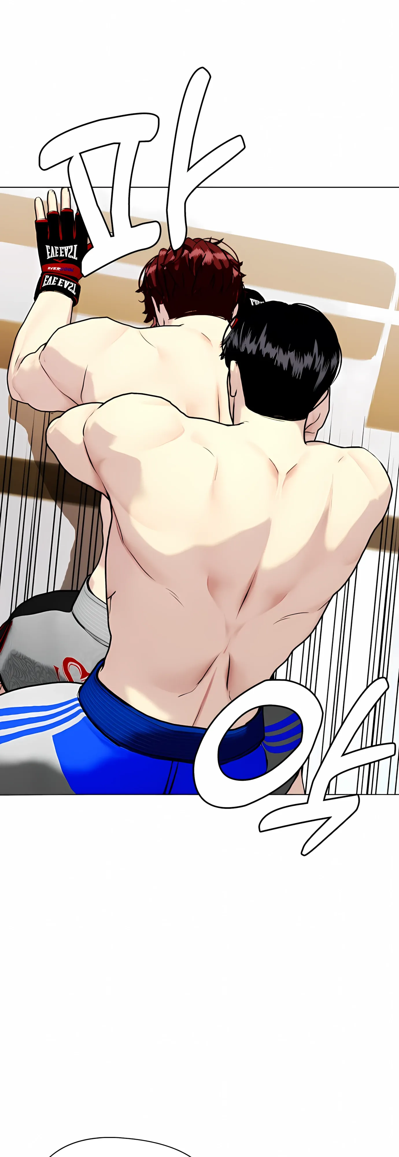 Манга Тот, над кем издеваются, слишком хорош в борьбе - Глава 138 Страница 60