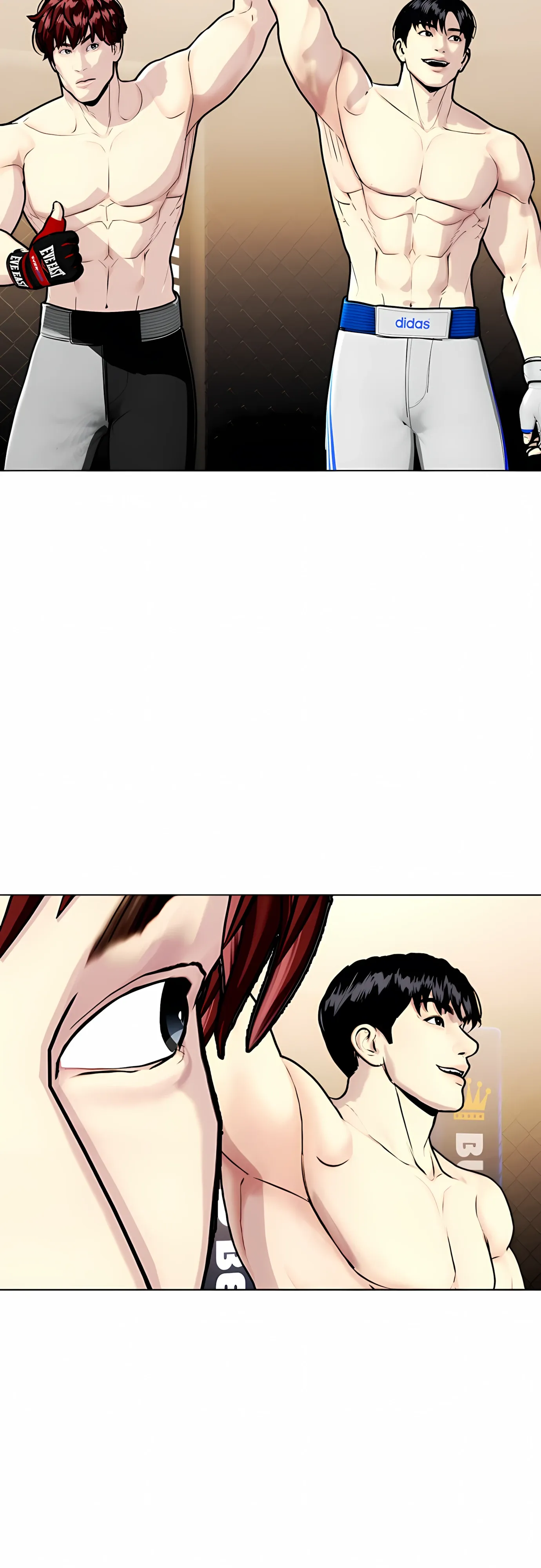 Манга Тот, над кем издеваются, слишком хорош в борьбе - Глава 138 Страница 84