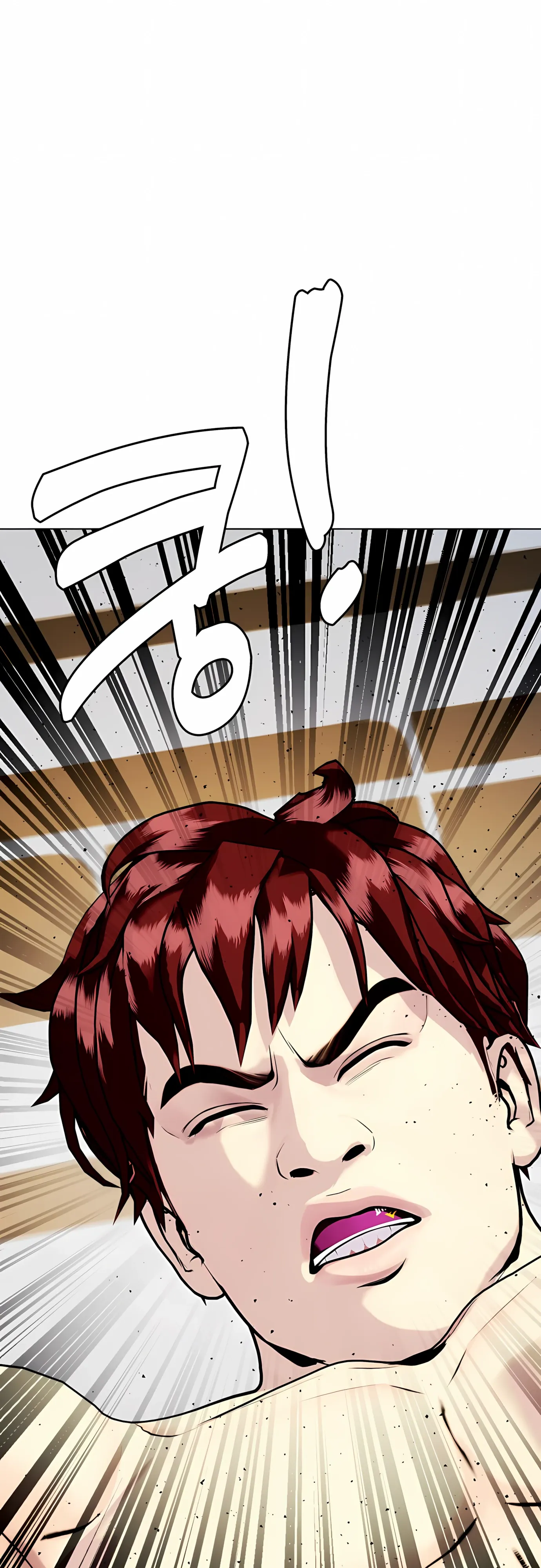 Манга Тот, над кем издеваются, слишком хорош в борьбе - Глава 138 Страница 56