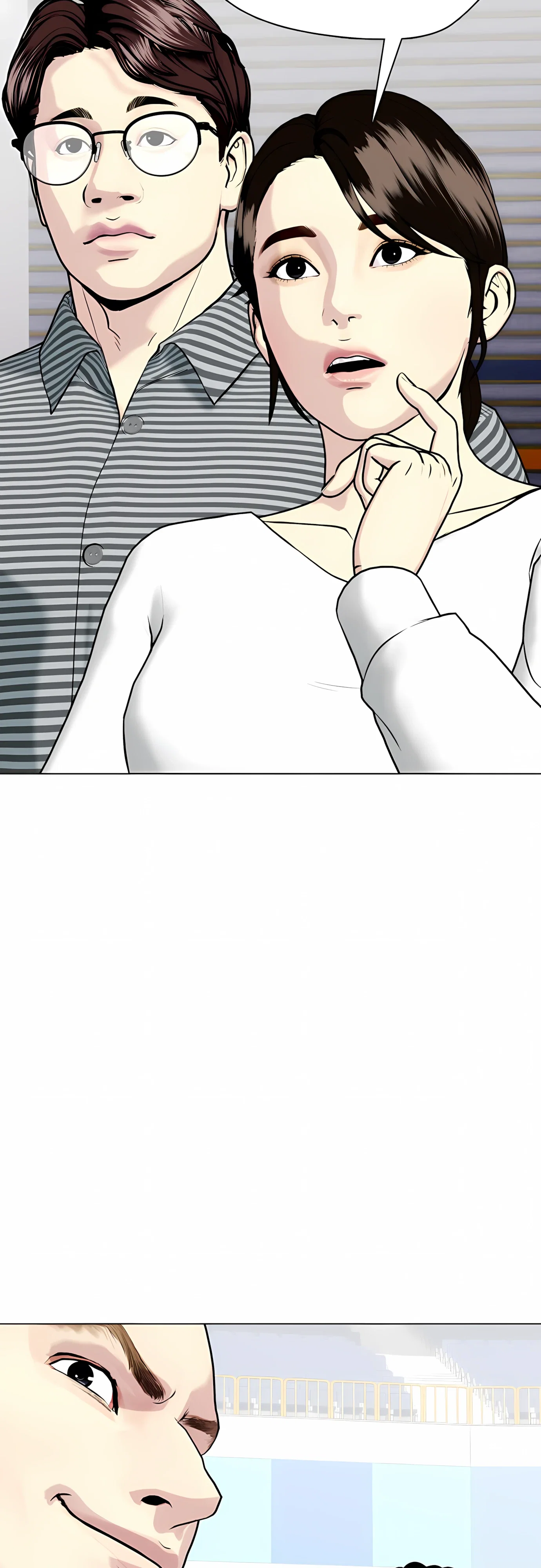 Манга Тот, над кем издеваются, слишком хорош в борьбе - Глава 140 Страница 18