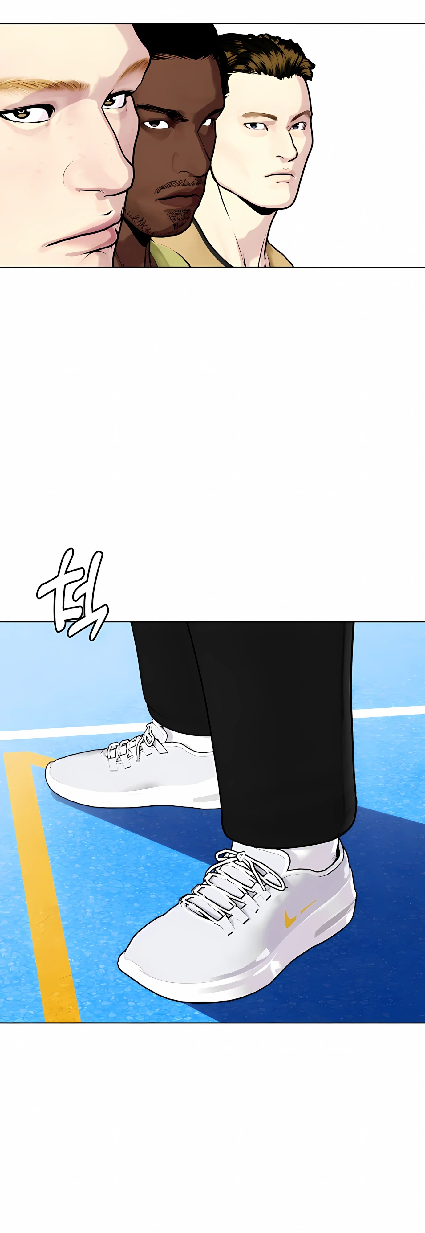 Манга Тот, над кем издеваются, слишком хорош в борьбе - Глава 140 Страница 24