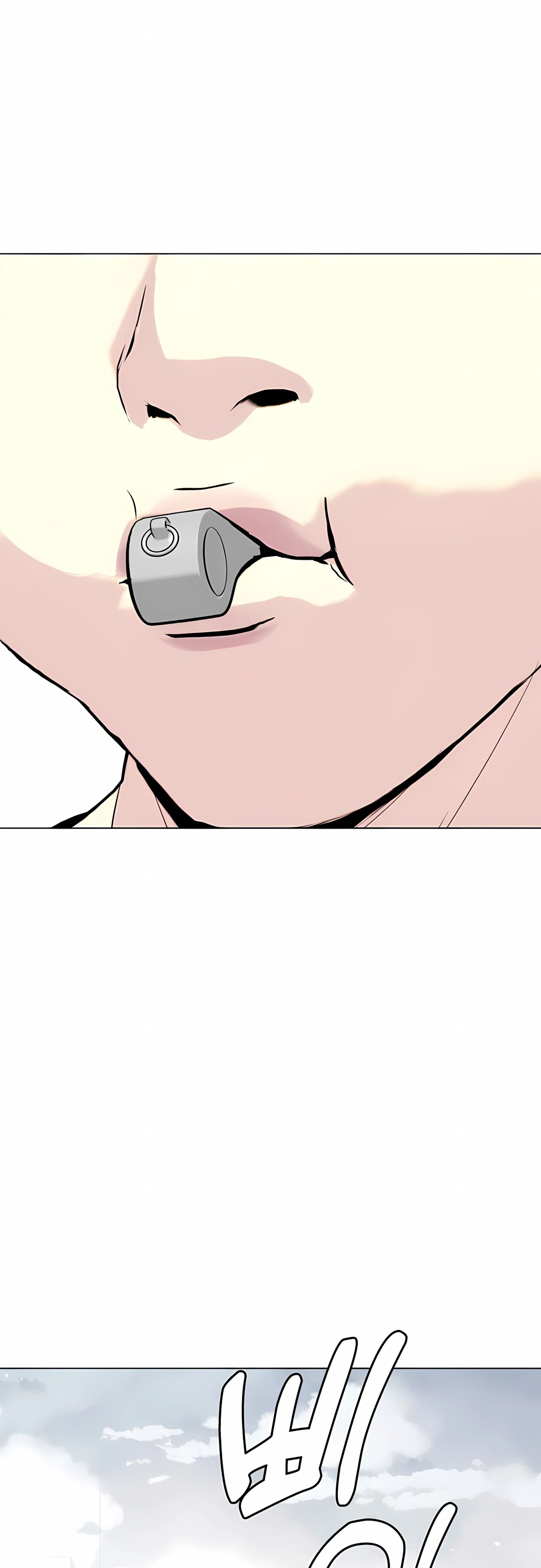 Манга Тот, над кем издеваются, слишком хорош в борьбе - Глава 140 Страница 13