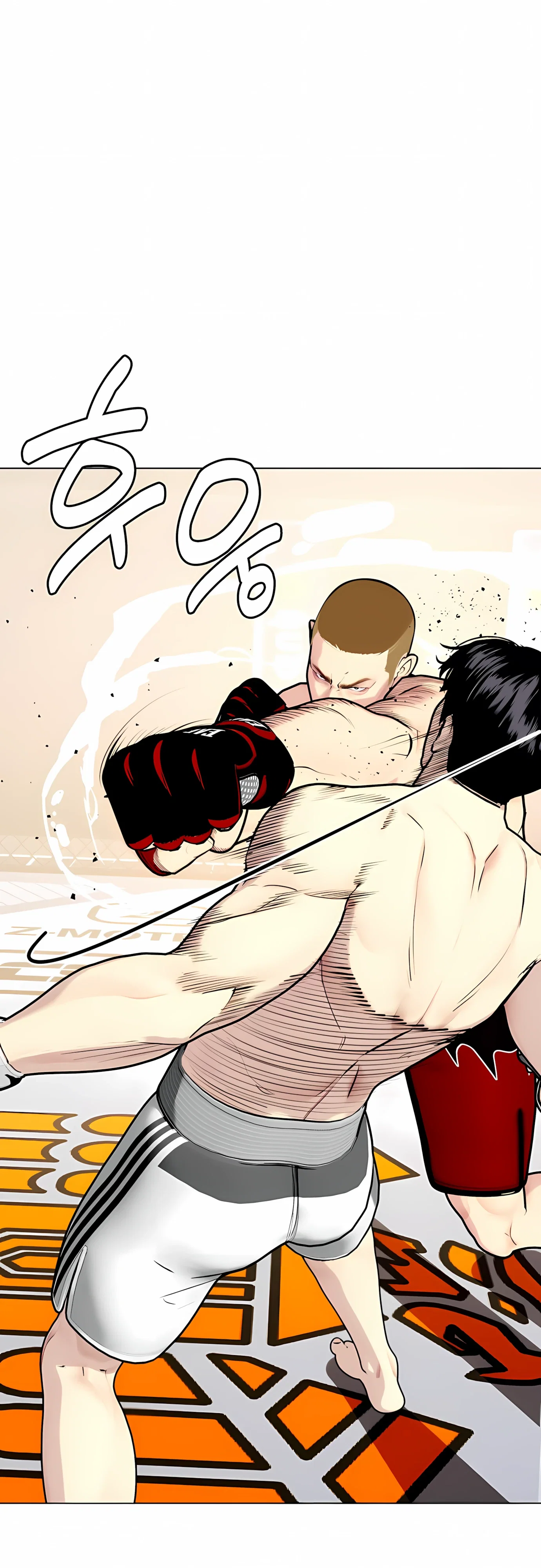 Манга Тот, над кем издеваются, слишком хорош в борьбе - Глава 141 Страница 62