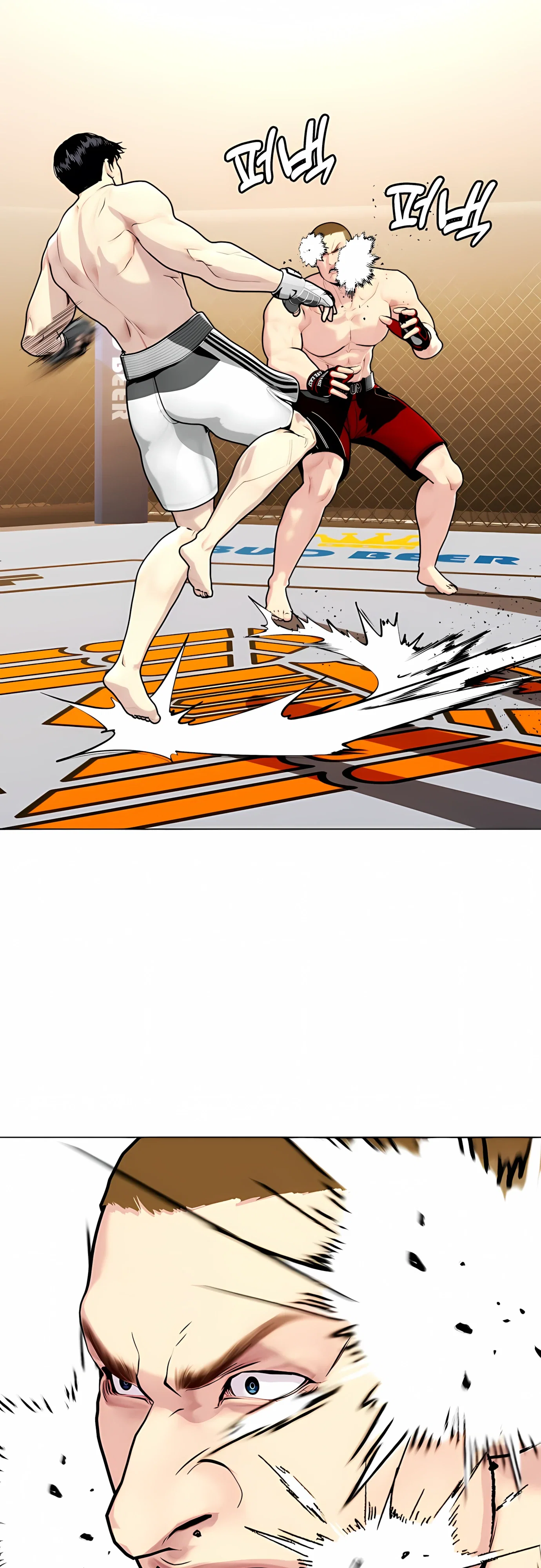 Манга Тот, над кем издеваются, слишком хорош в борьбе - Глава 141 Страница 67