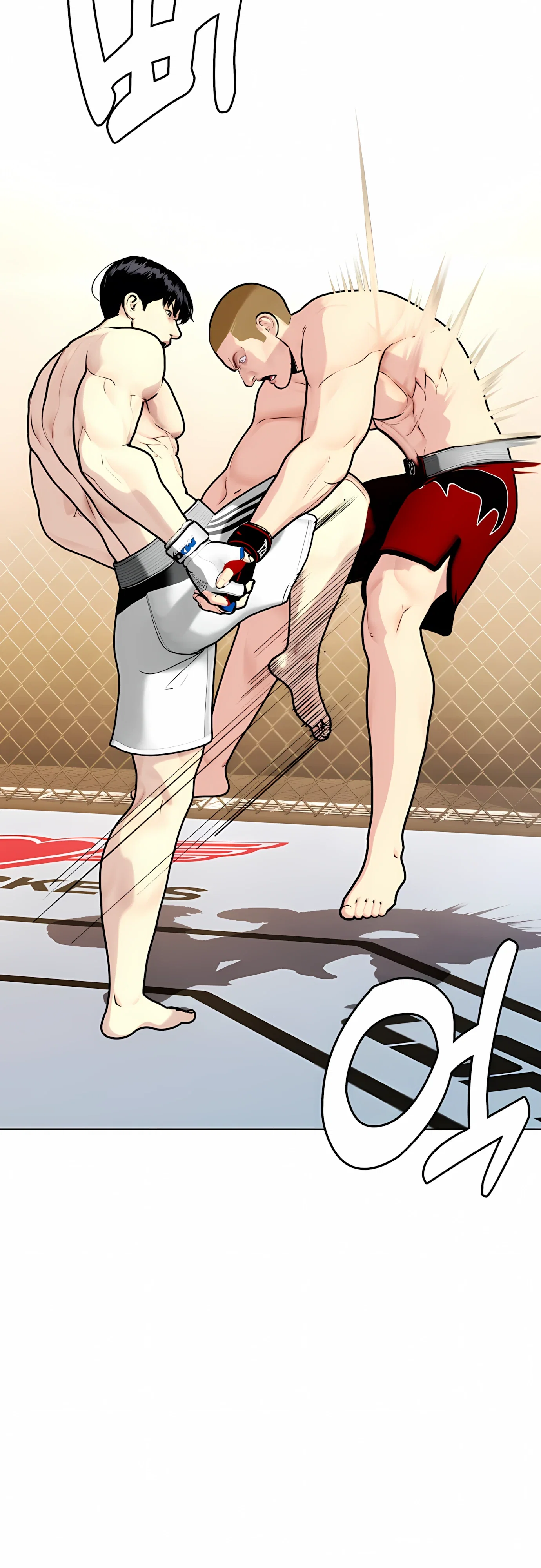 Манга Тот, над кем издеваются, слишком хорош в борьбе - Глава 141 Страница 85