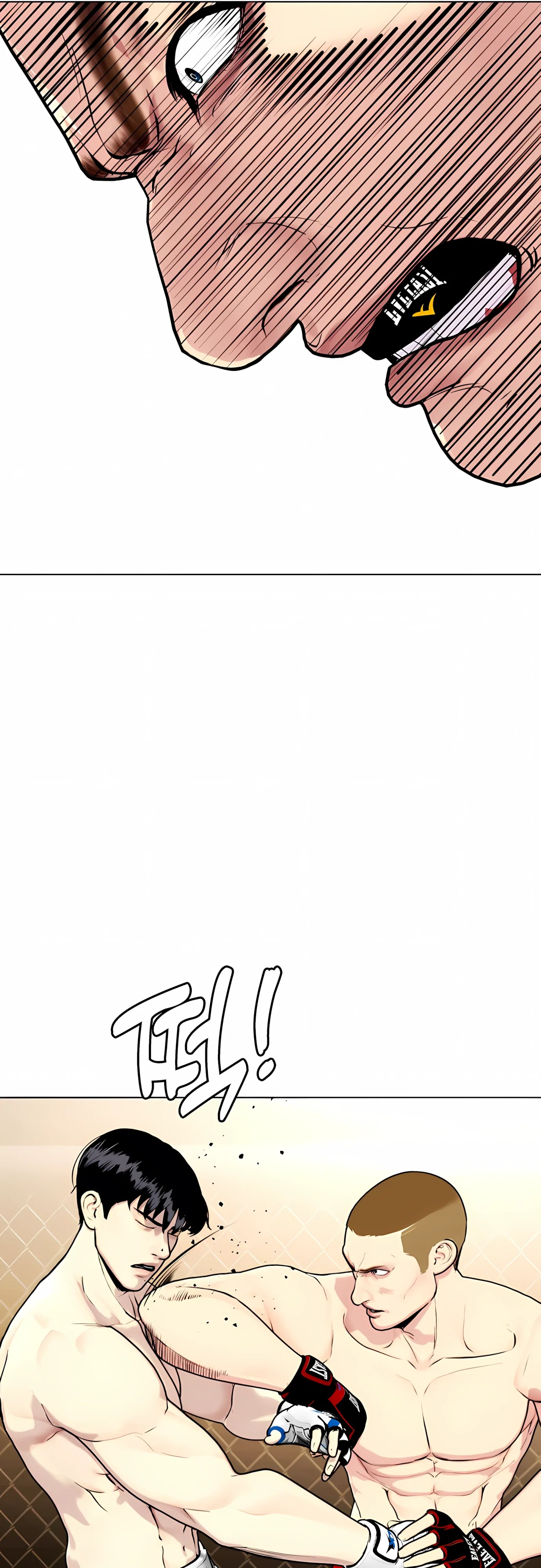 Манга Тот, над кем издеваются, слишком хорош в борьбе - Глава 141 Страница 86