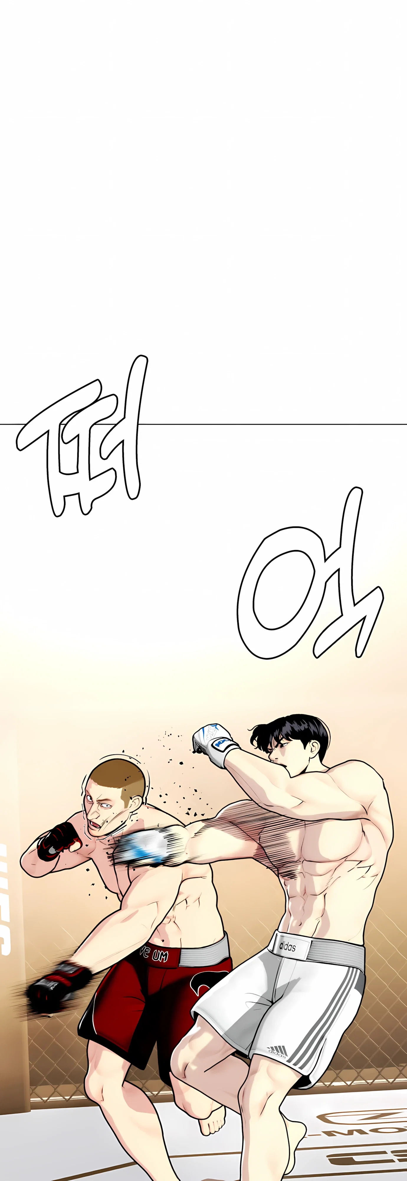 Манга Тот, над кем издеваются, слишком хорош в борьбе - Глава 141 Страница 96