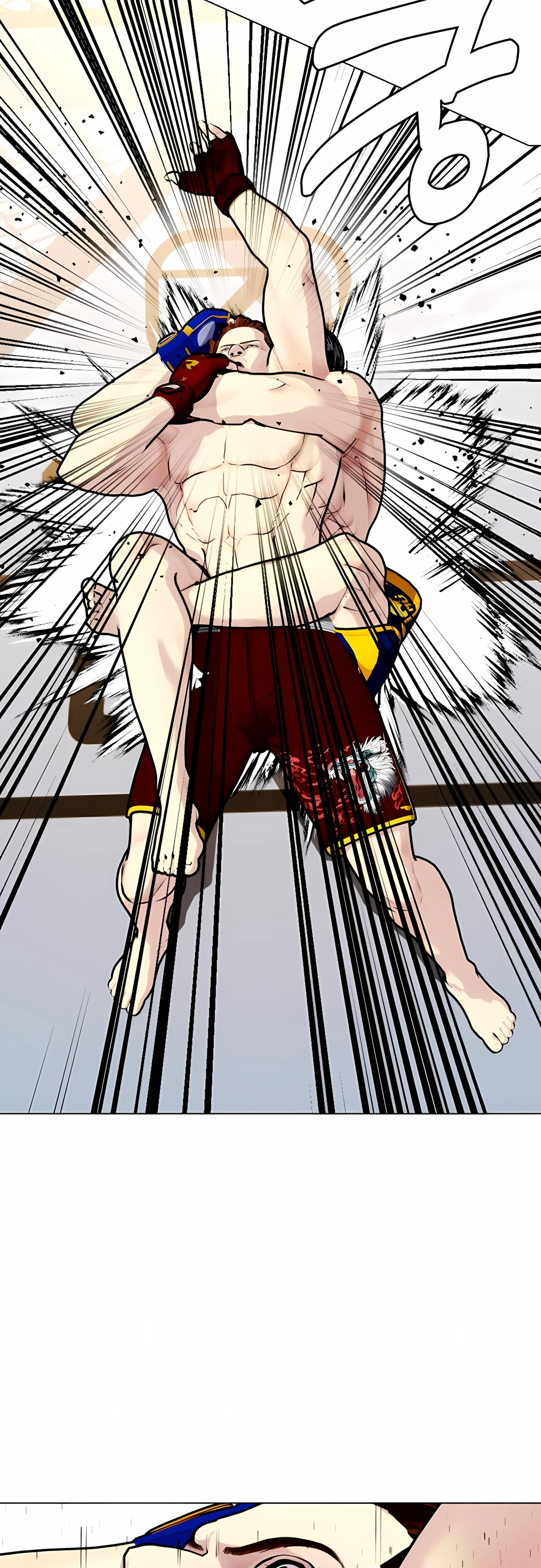 Манга Тот, над кем издеваются, слишком хорош в борьбе - Глава 142 Страница 97