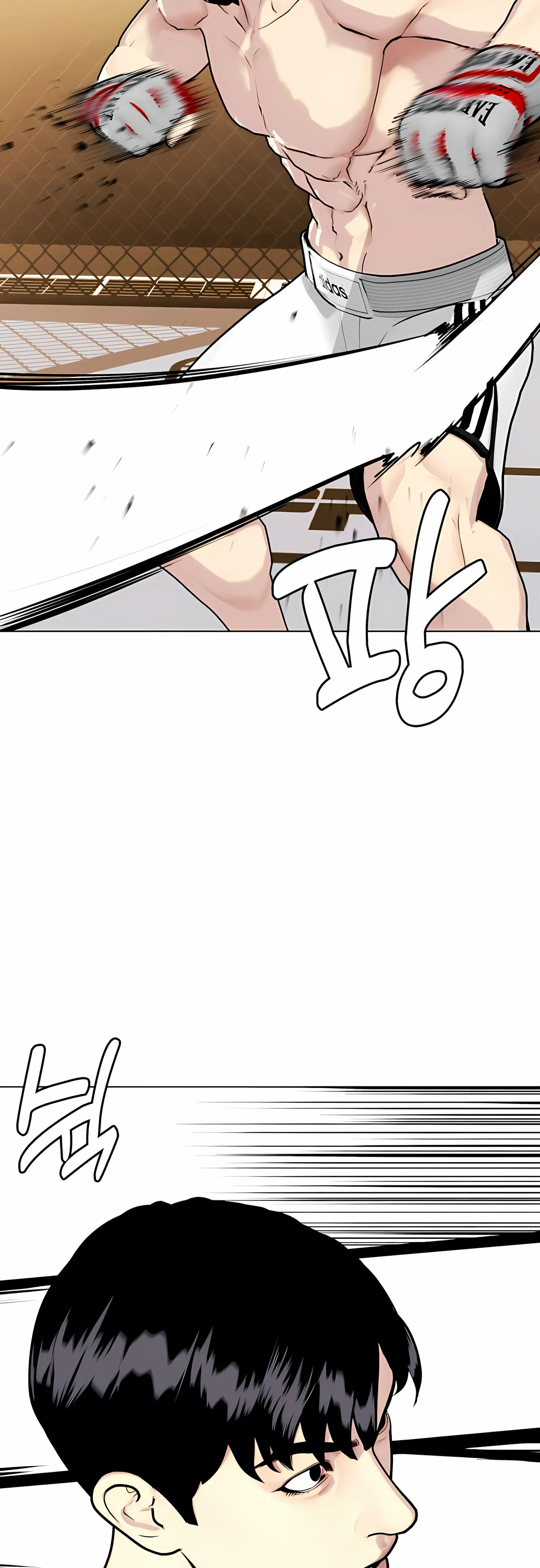 Манга Тот, над кем издеваются, слишком хорош в борьбе - Глава 142 Страница 53