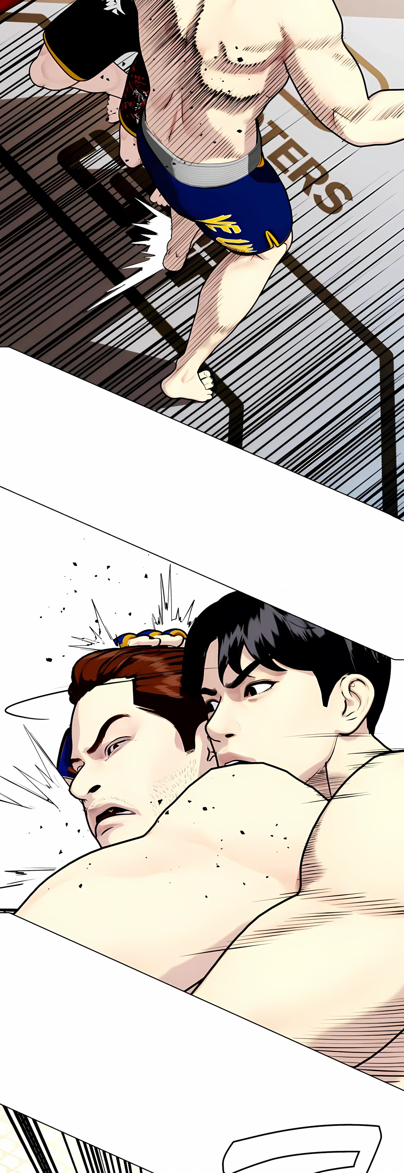 Манга Тот, над кем издеваются, слишком хорош в борьбе - Глава 142 Страница 96