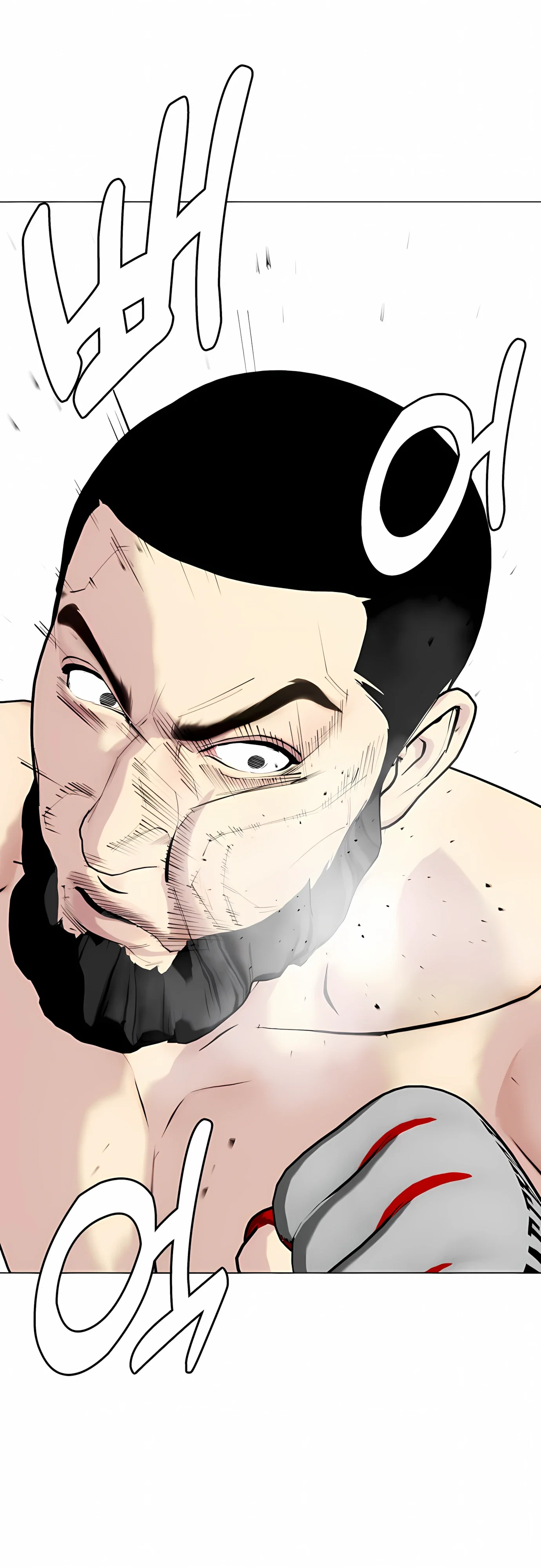 Манга Тот, над кем издеваются, слишком хорош в борьбе - Глава 142 Страница 69