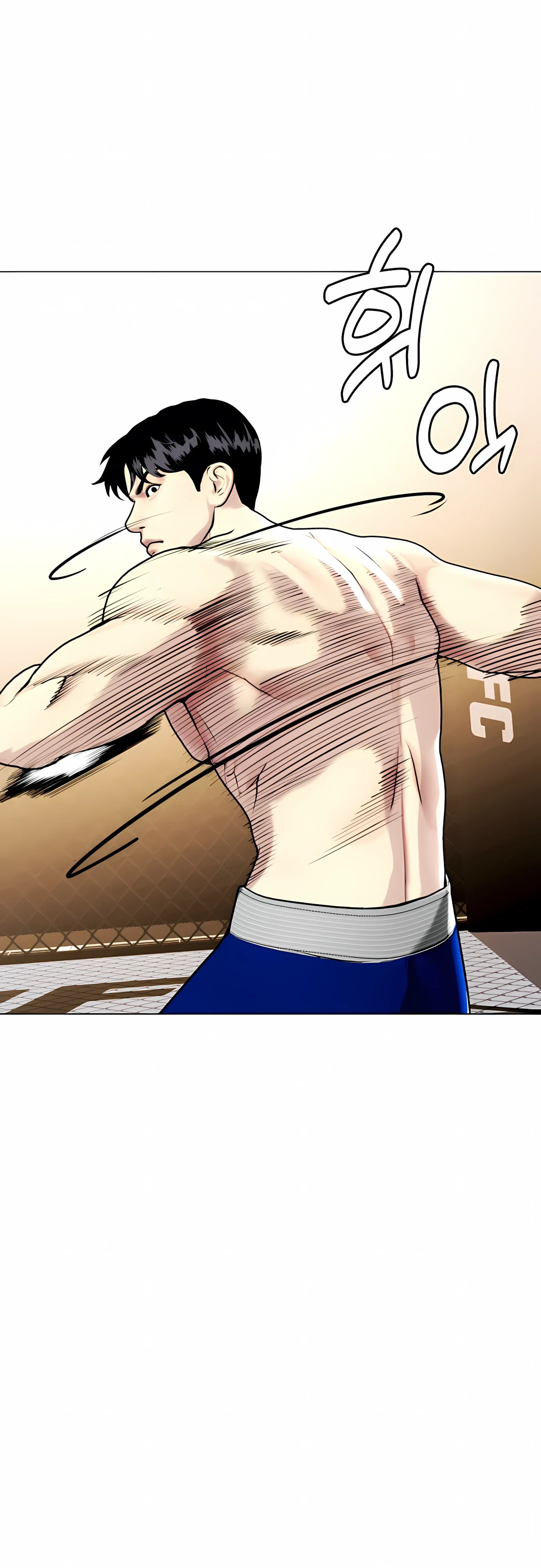 Манга Тот, над кем издеваются, слишком хорош в борьбе - Глава 142 Страница 68