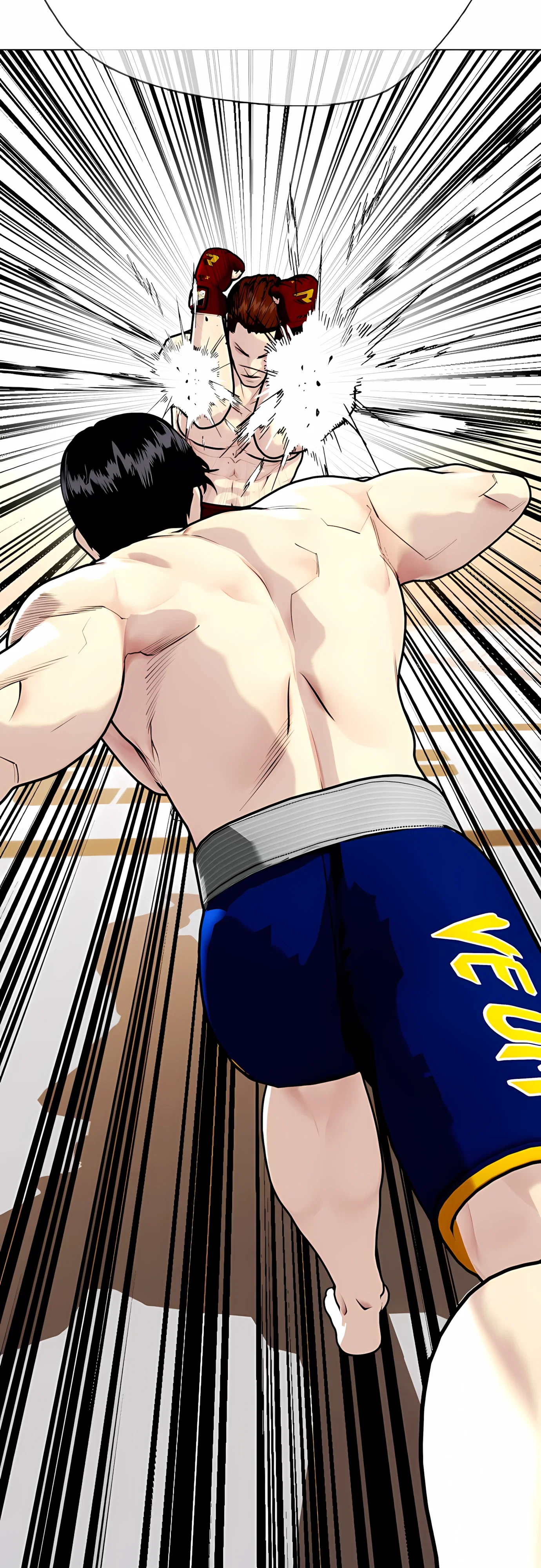 Манга Тот, над кем издеваются, слишком хорош в борьбе - Глава 142 Страница 88