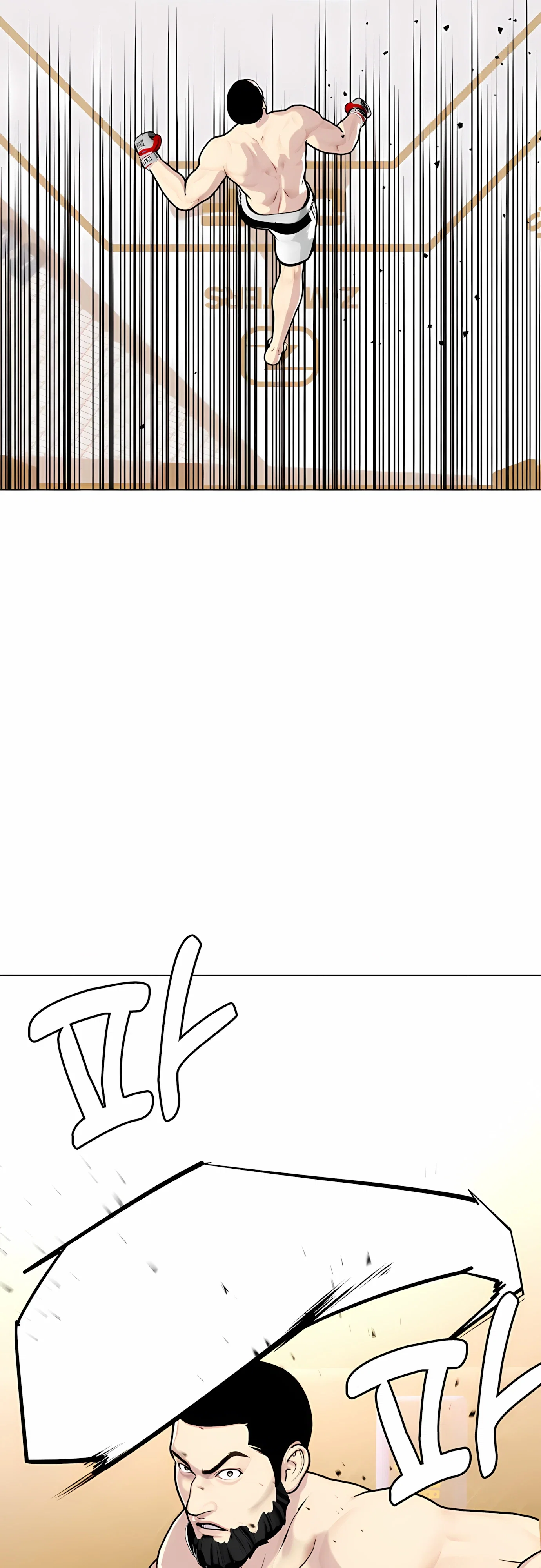 Манга Тот, над кем издеваются, слишком хорош в борьбе - Глава 142 Страница 52