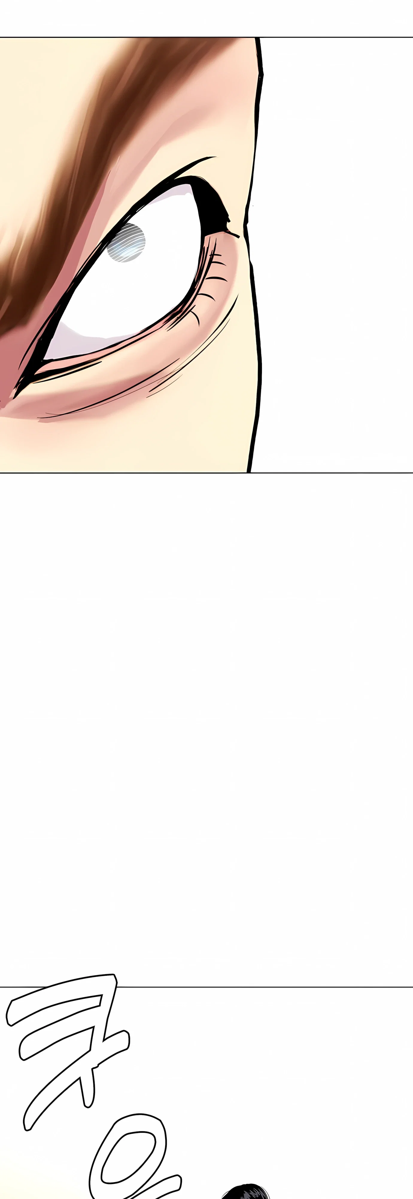 Манга Тот, над кем издеваются, слишком хорош в борьбе - Глава 142 Страница 13