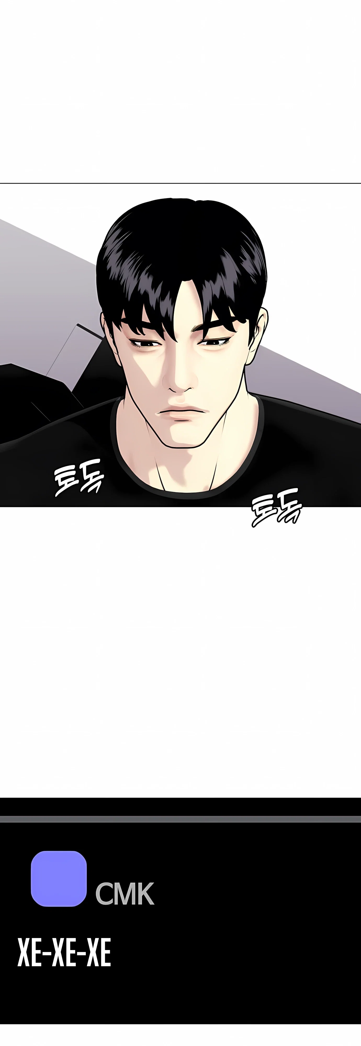 Манга Тот, над кем издеваются, слишком хорош в борьбе - Глава 142 Страница 113