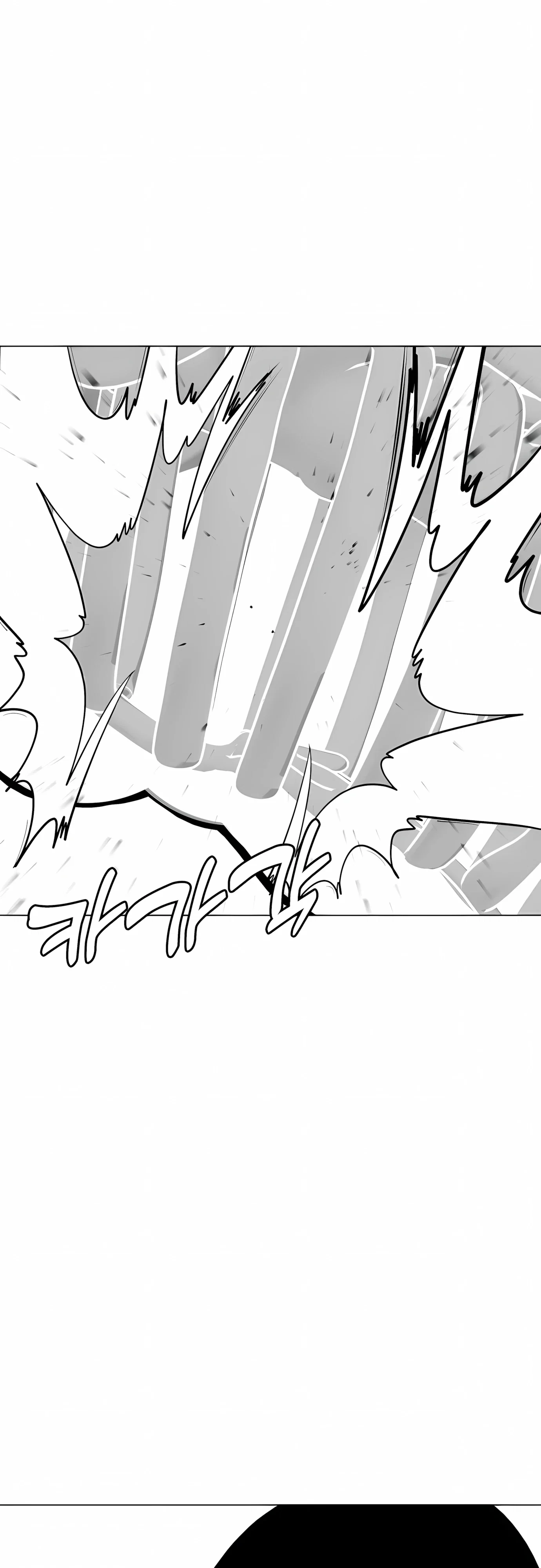 Манга Тот, над кем издеваются, слишком хорош в борьбе - Глава 142 Страница 66