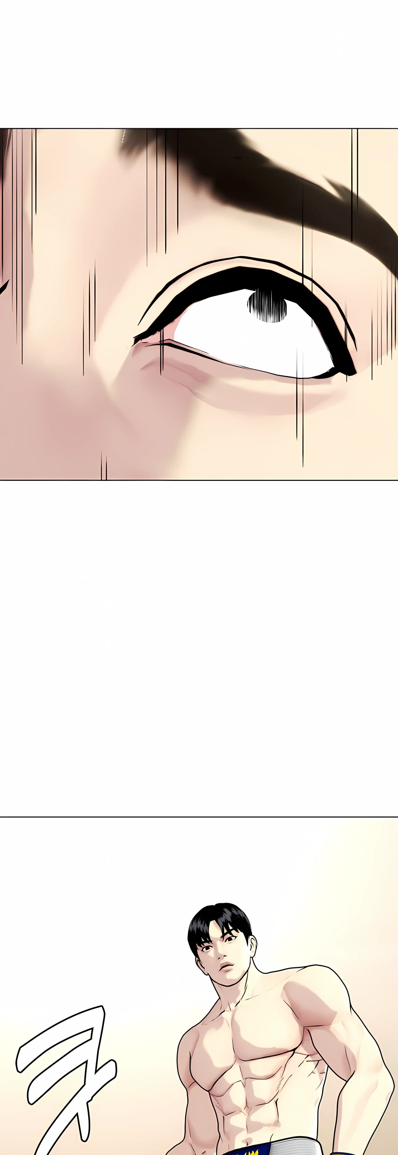 Манга Тот, над кем издеваются, слишком хорош в борьбе - Глава 142 Страница 70