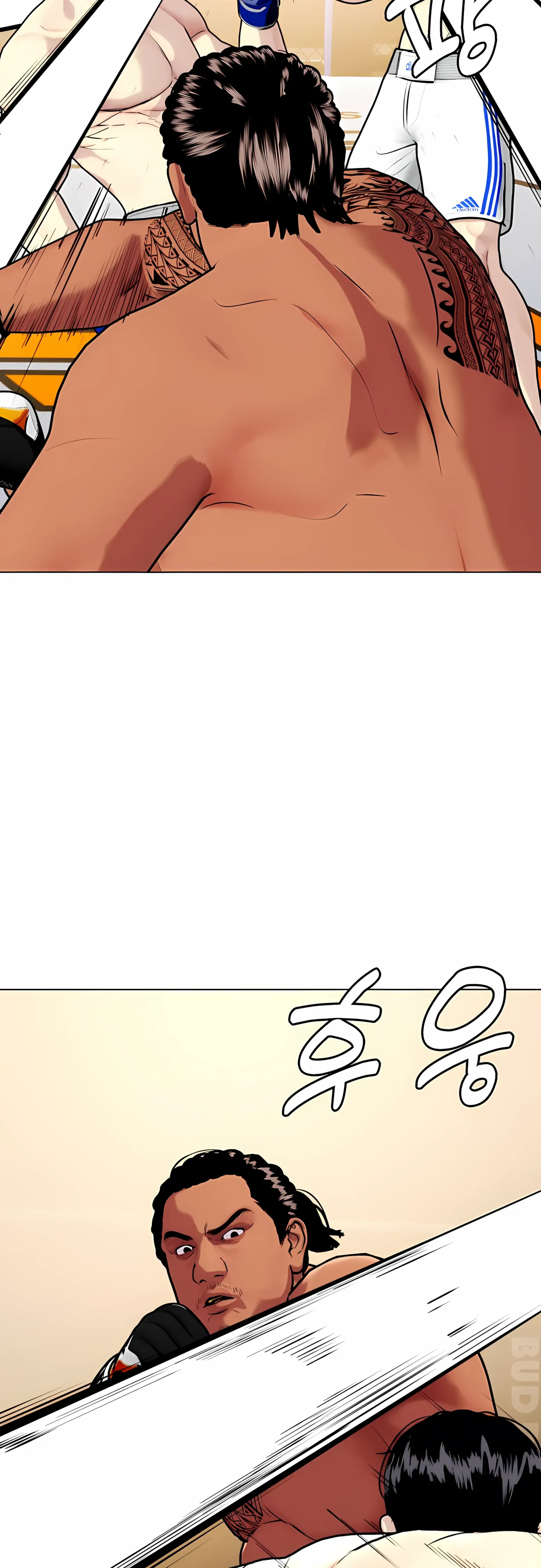 Манга Тот, над кем издеваются, слишком хорош в борьбе - Глава 143 Страница 85