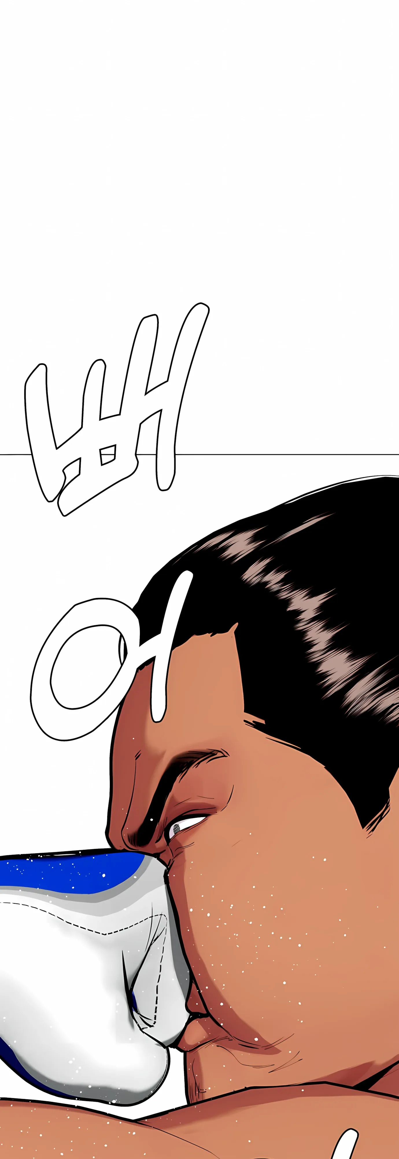 Манга Тот, над кем издеваются, слишком хорош в борьбе - Глава 143 Страница 109