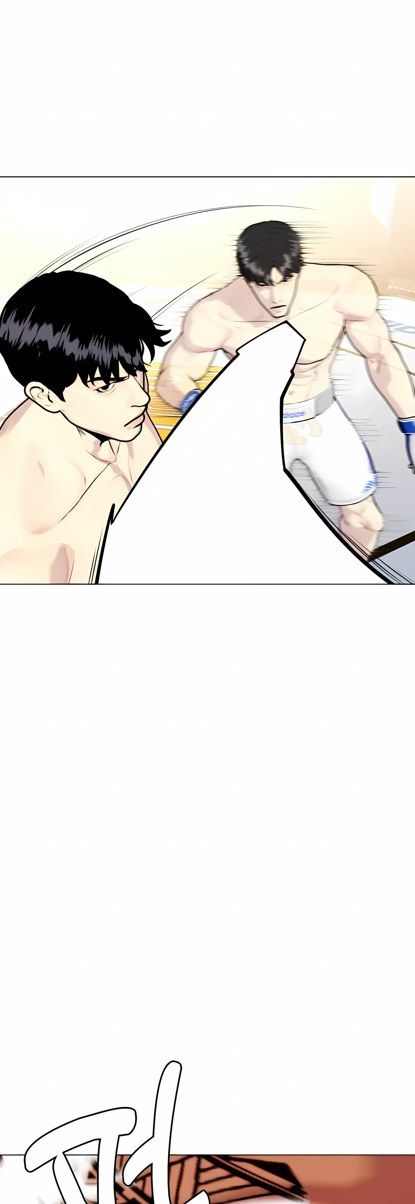 Манга Тот, над кем издеваются, слишком хорош в борьбе - Глава 143 Страница 97