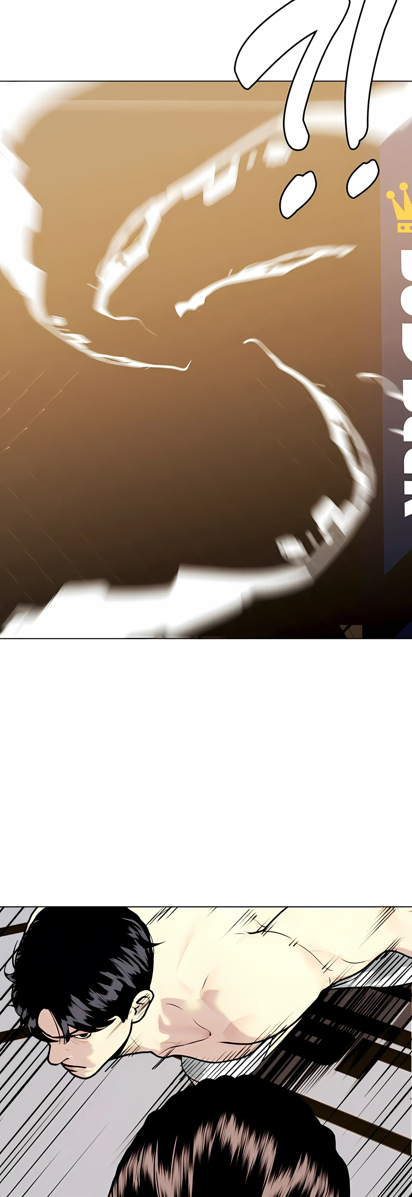 Манга Тот, над кем издеваются, слишком хорош в борьбе - Глава 143 Страница 90