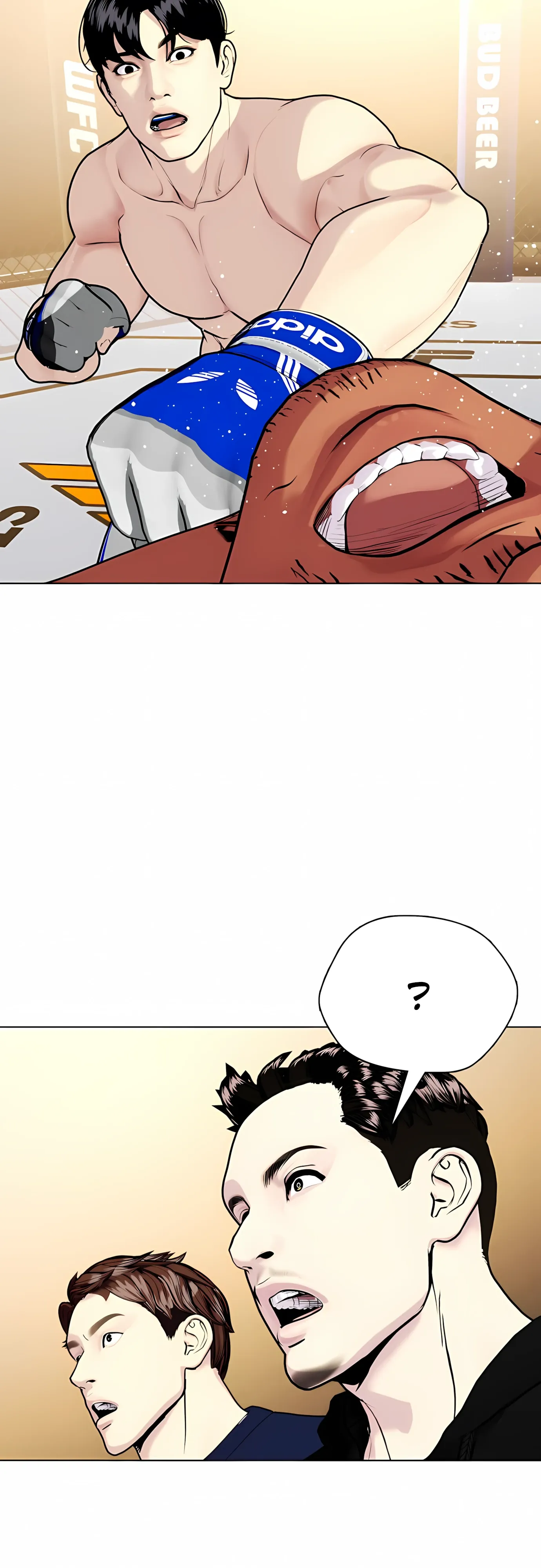 Манга Тот, над кем издеваются, слишком хорош в борьбе - Глава 143 Страница 111