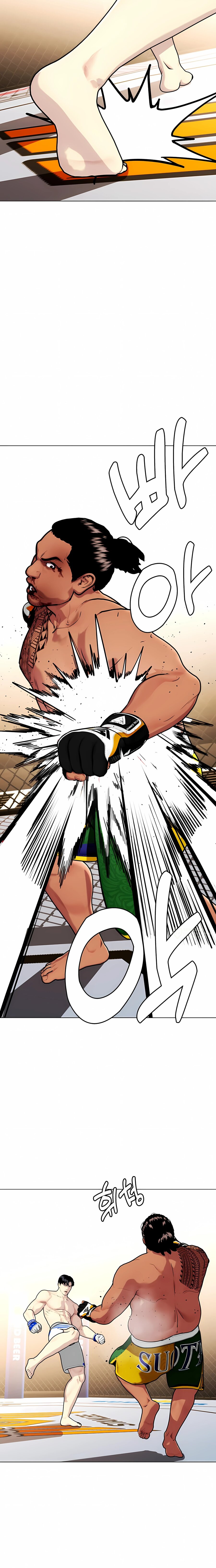 Манга Тот, над кем издеваются, слишком хорош в борьбе - Глава 145 Страница 18