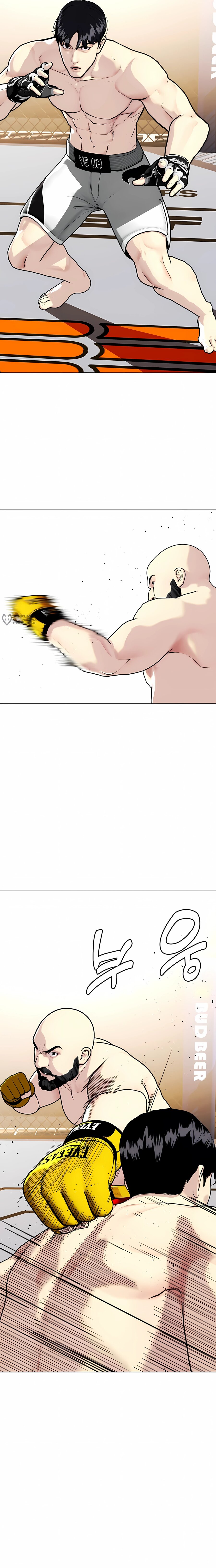 Манга Тот, над кем издеваются, слишком хорош в борьбе - Глава 147 Страница 15